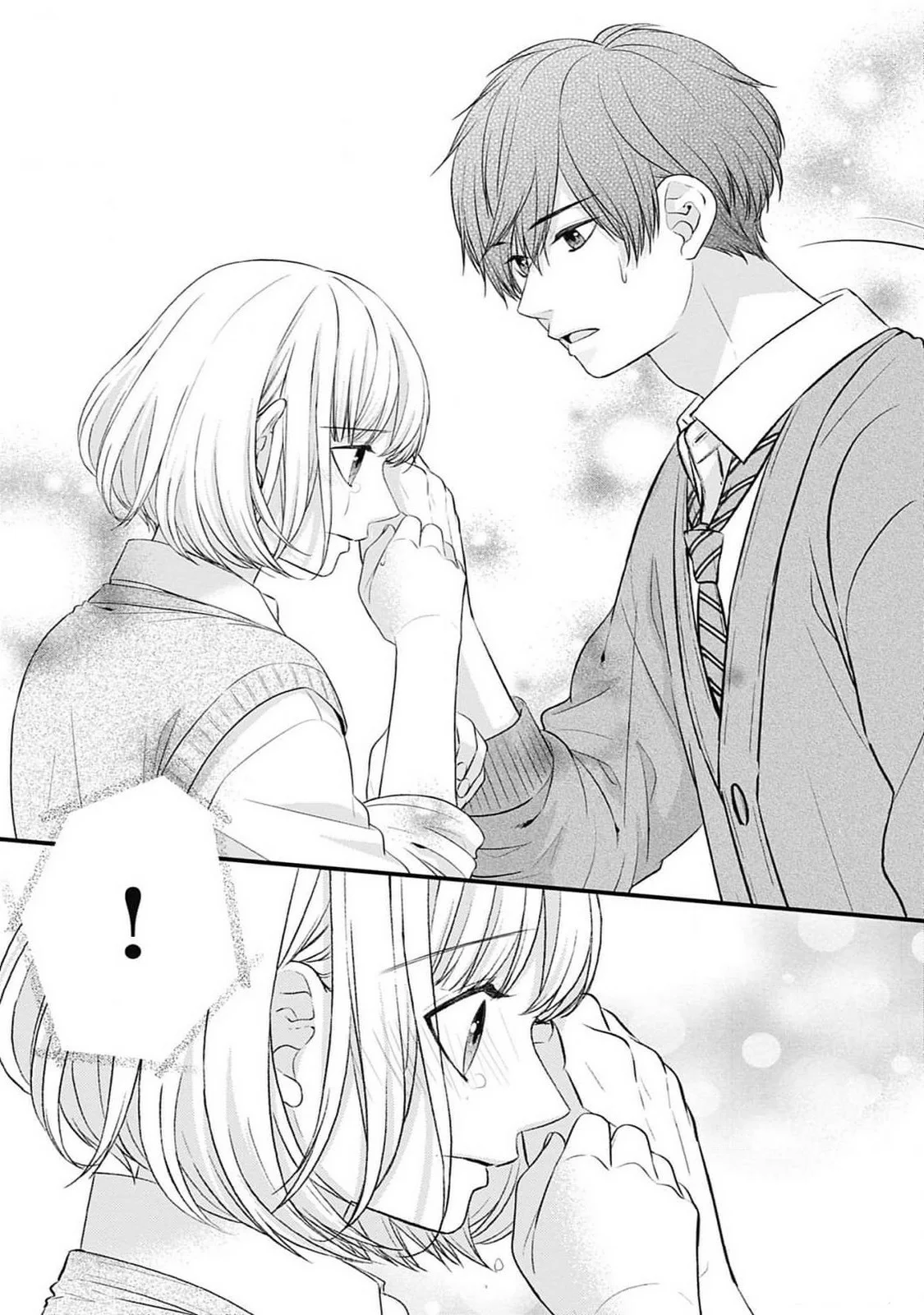 Nidome no Koi wa, Hayami-kun to Capítulo 14 - Page 13