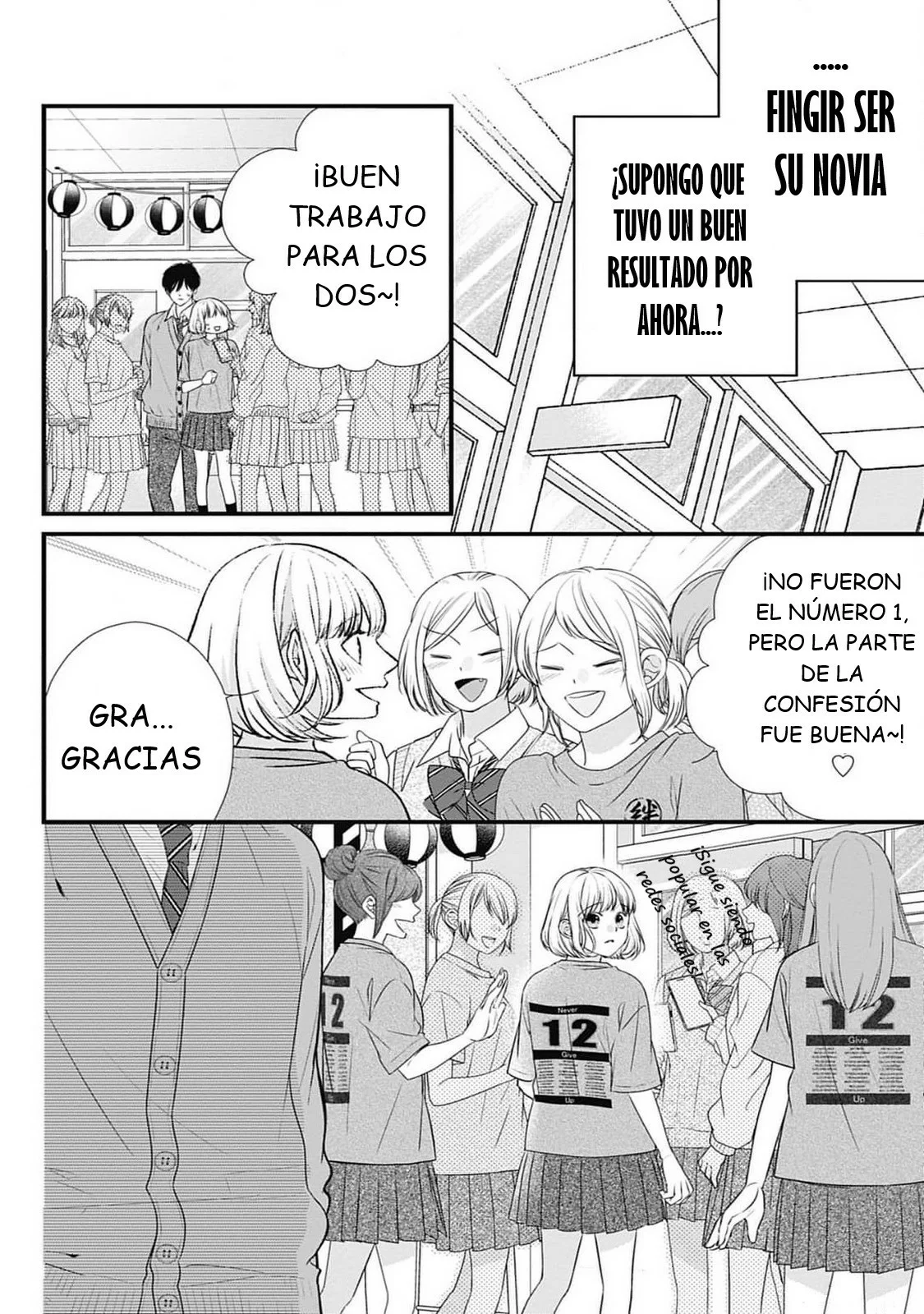 Nidome no Koi wa, Hayami-kun to Capítulo 14 - Page 15