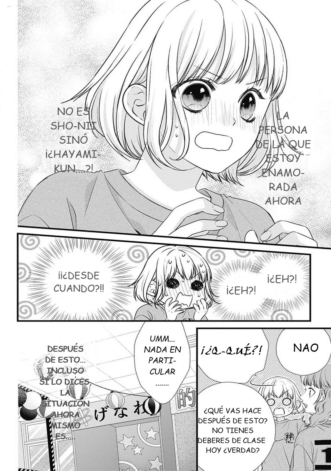 Nidome no Koi wa, Hayami-kun to Capítulo 14 - Page 19
