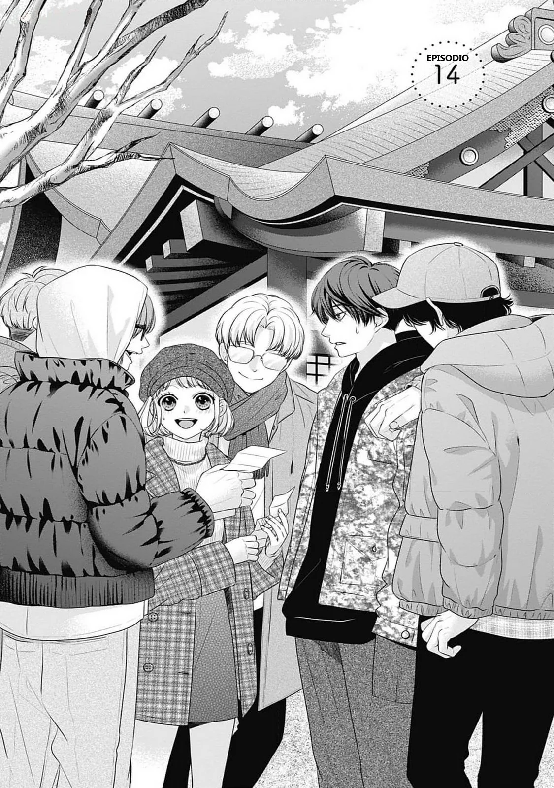 Nidome no Koi wa, Hayami-kun to Capítulo 14 - Page 2