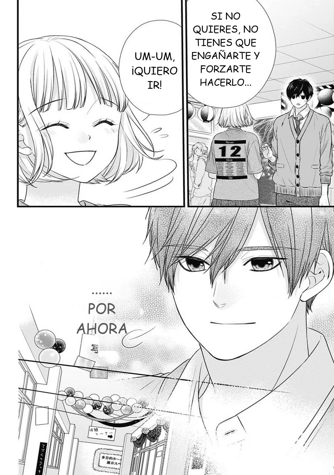 Nidome no Koi wa, Hayami-kun to Capítulo 14 - Page 23