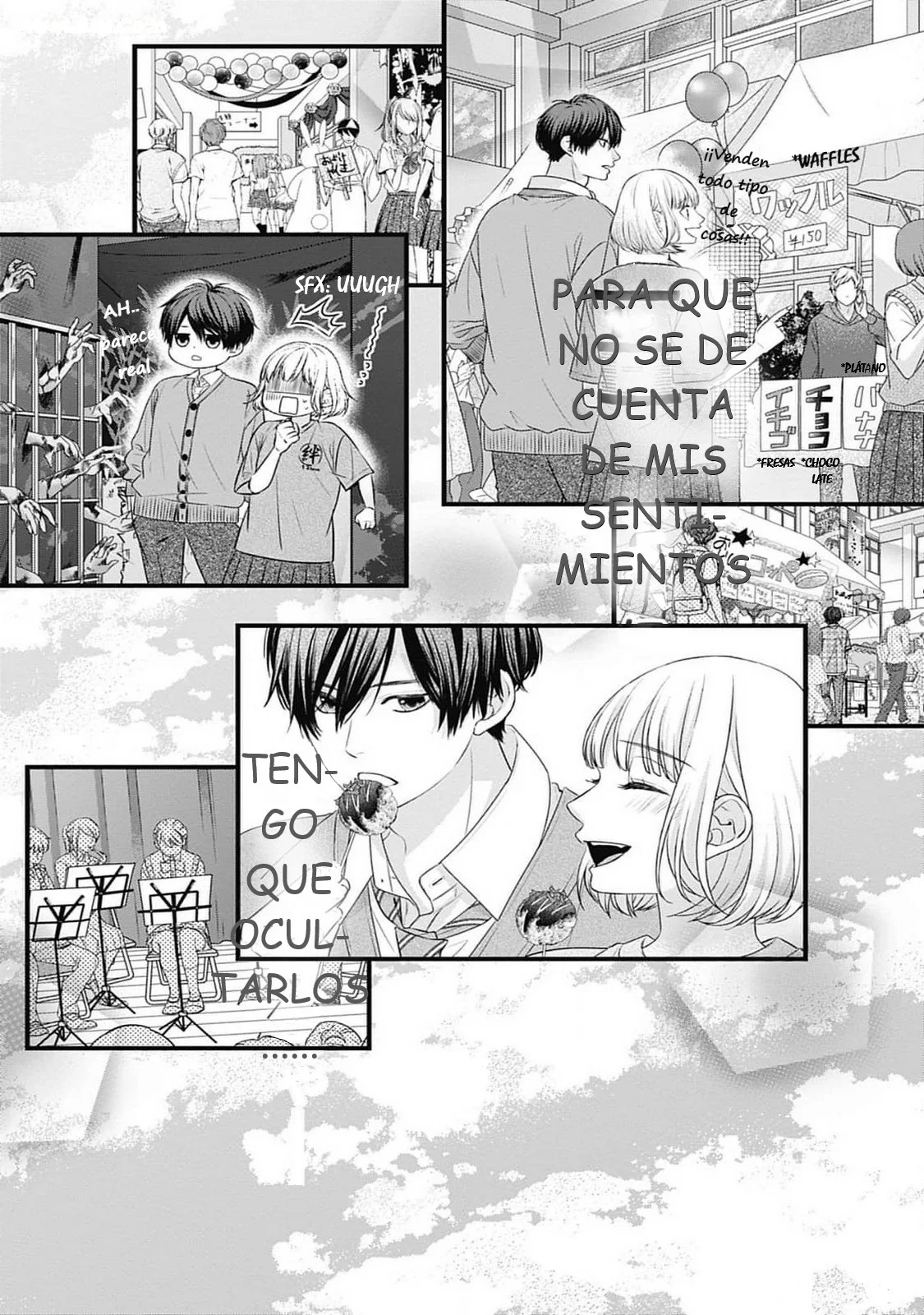 Nidome no Koi wa, Hayami-kun to Capítulo 14 - Page 24