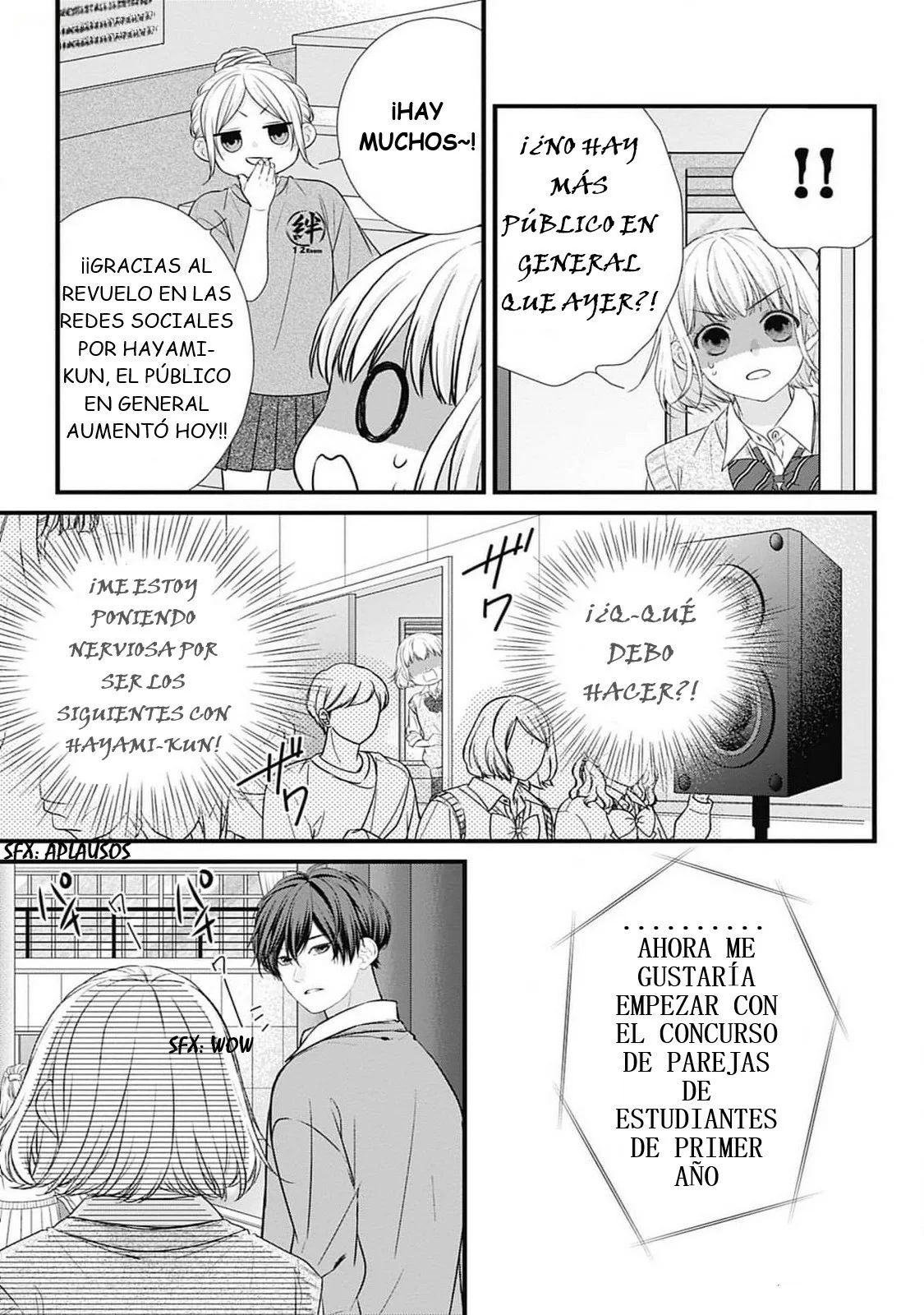 Nidome no Koi wa, Hayami-kun to Capítulo 14 - Page 4