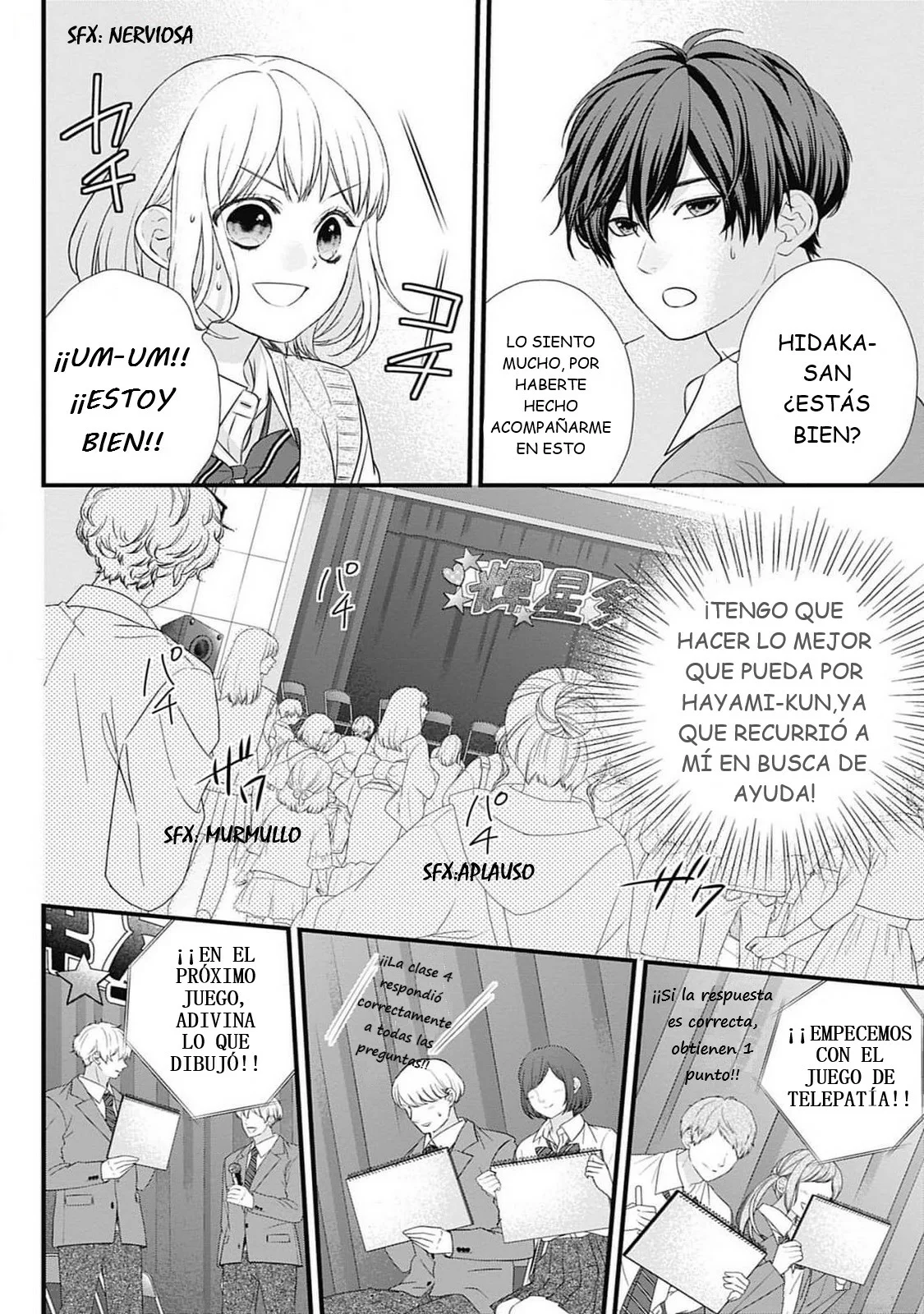 Nidome no Koi wa, Hayami-kun to Capítulo 14 - Page 5