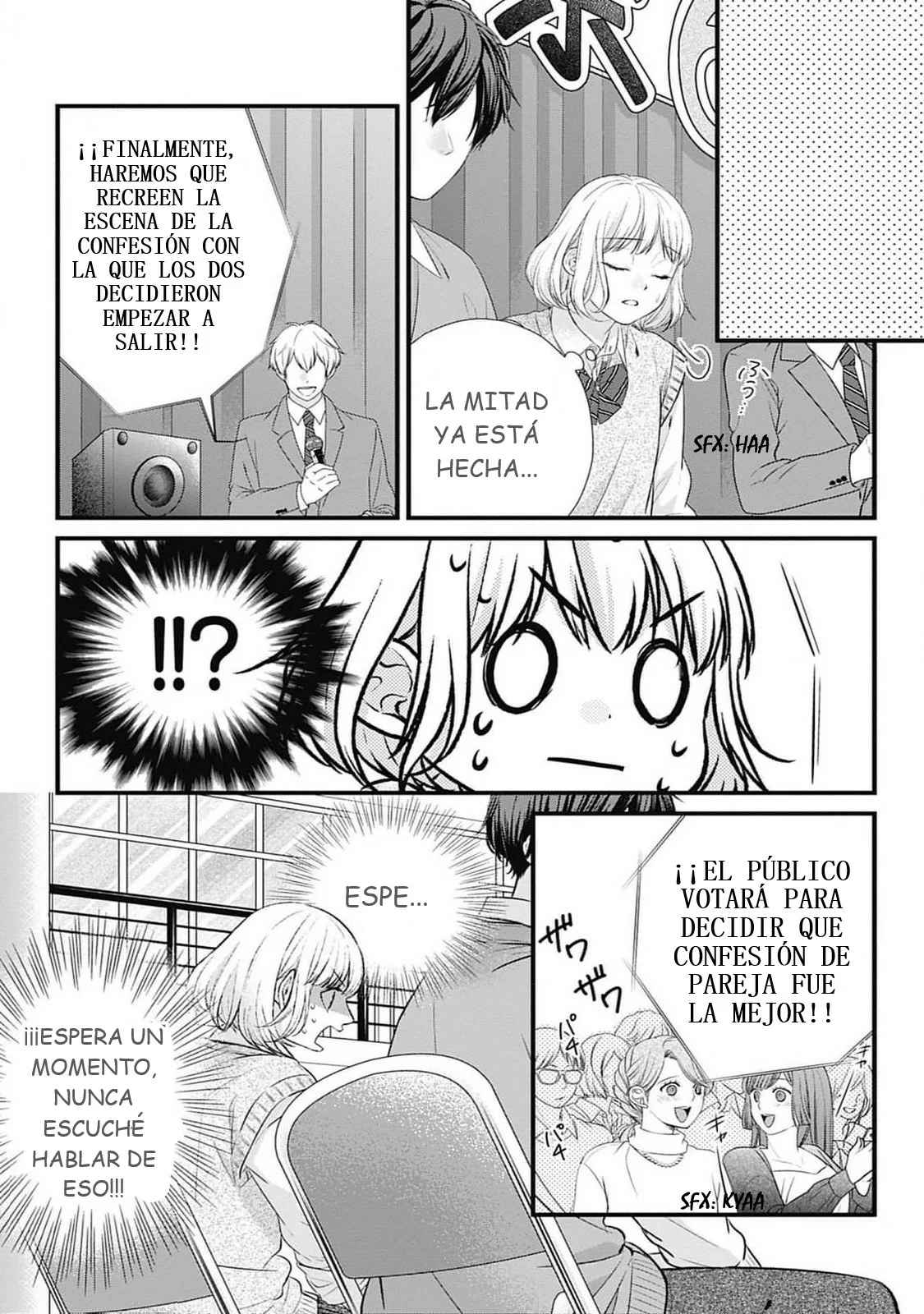 Nidome no Koi wa, Hayami-kun to Capítulo 14 - Page 6