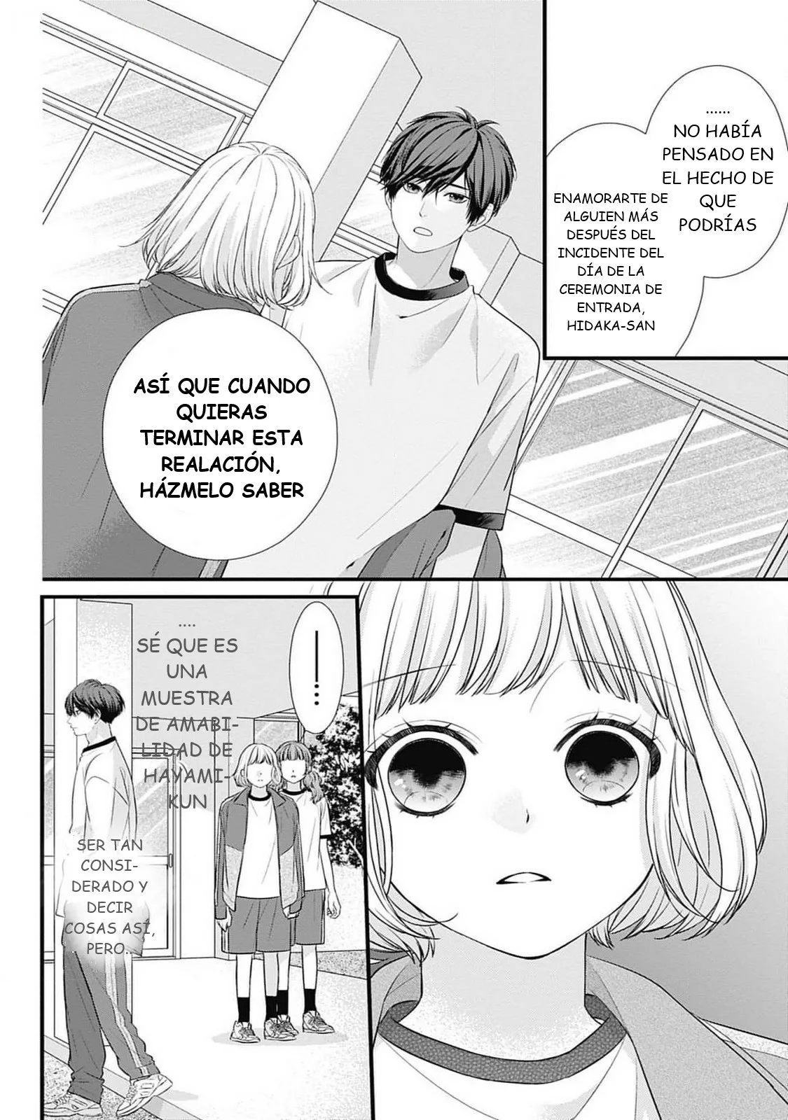 Nidome no Koi wa, Hayami-kun to Capítulo 15 - Page 15