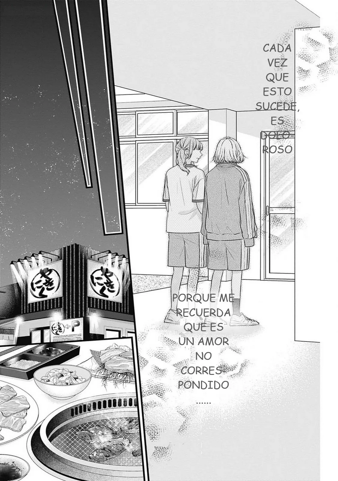 Nidome no Koi wa, Hayami-kun to Capítulo 15 - Page 16