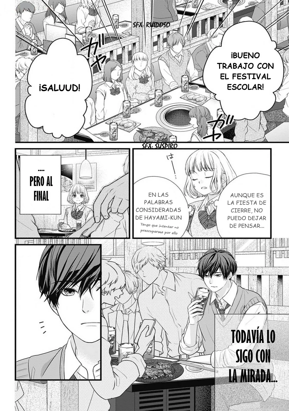 Nidome no Koi wa, Hayami-kun to Capítulo 15 - Page 17