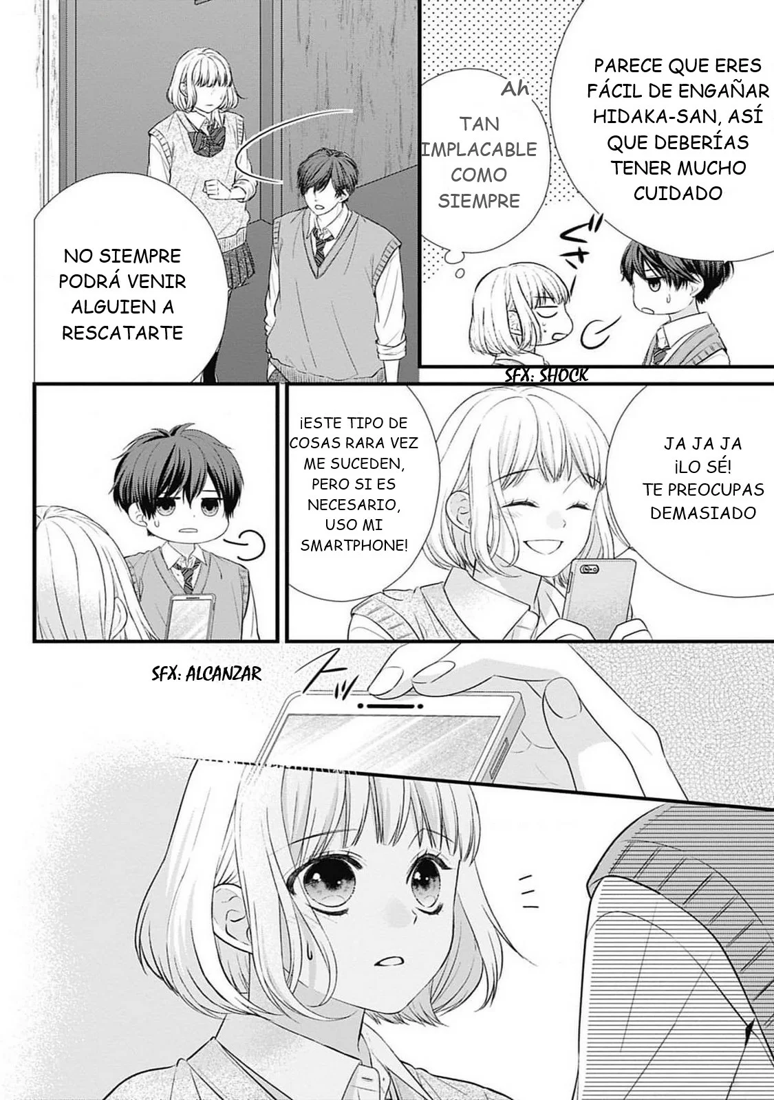 Nidome no Koi wa, Hayami-kun to Capítulo 15 - Page 25
