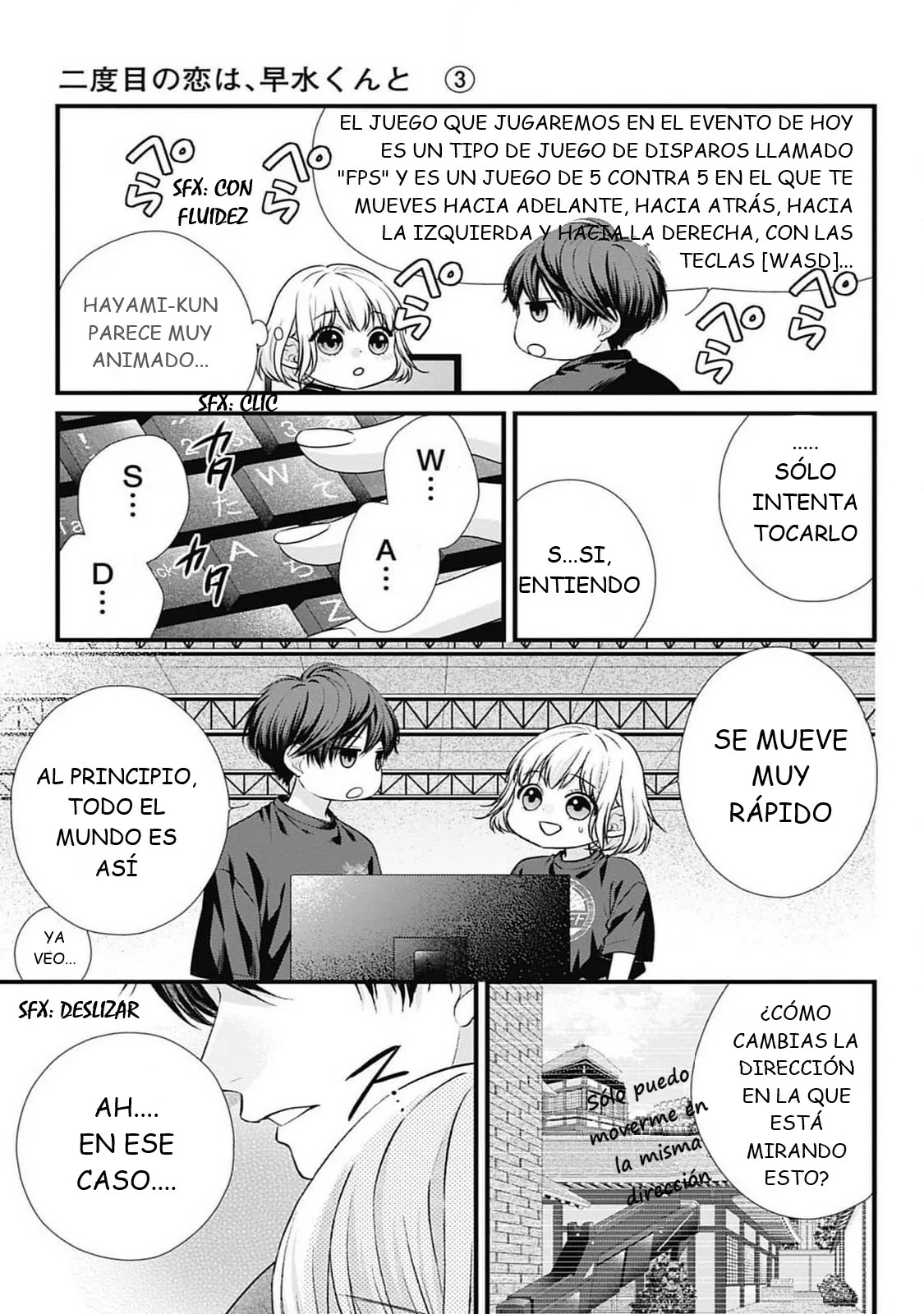 Nidome no Koi wa, Hayami-kun to Capítulo 16 - Page 12