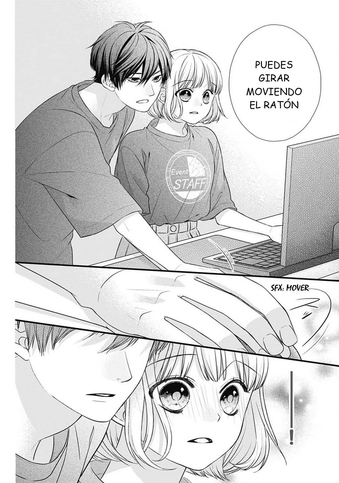 Nidome no Koi wa, Hayami-kun to Capítulo 16 - Page 13