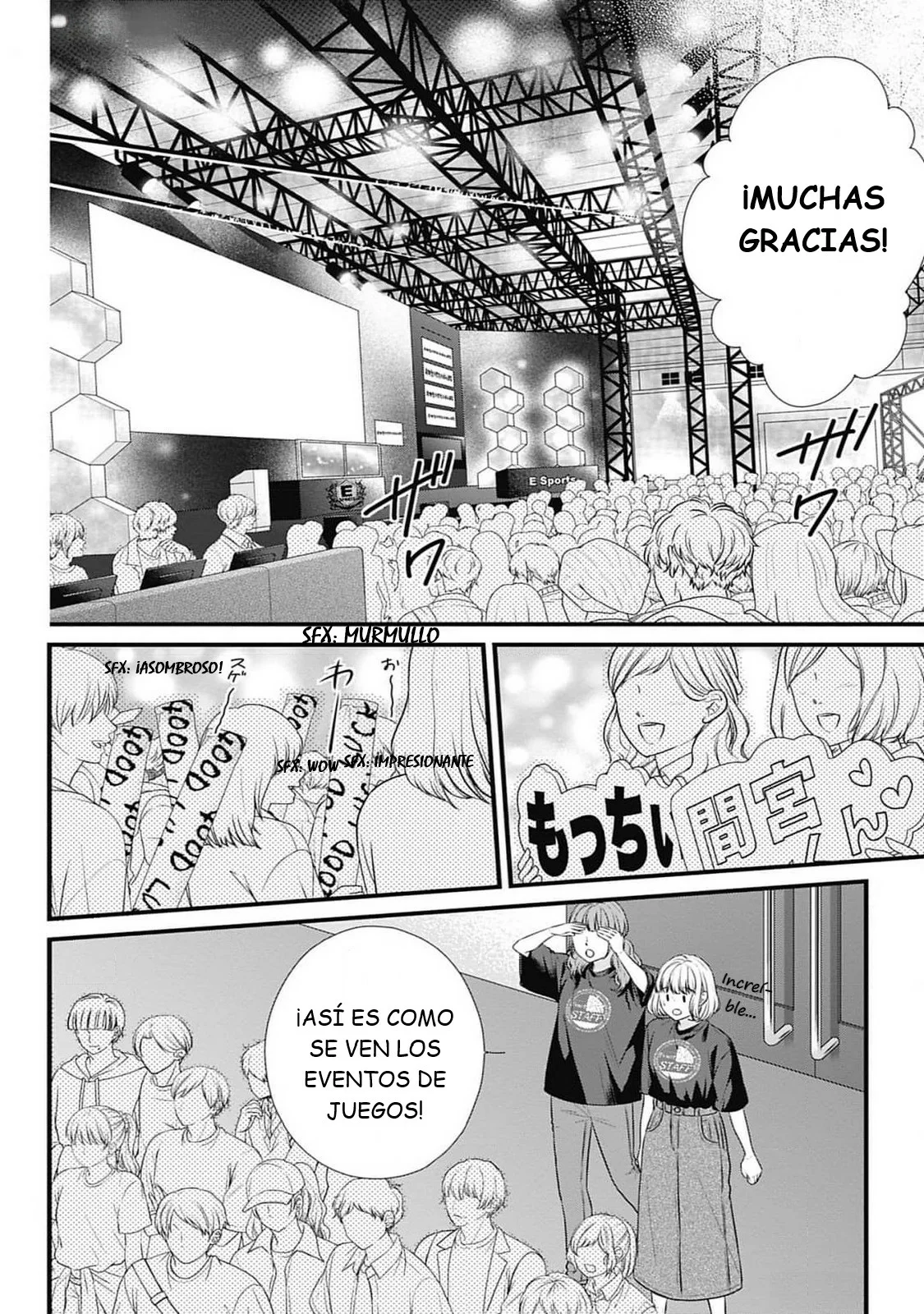 Nidome no Koi wa, Hayami-kun to Capítulo 16 - Page 17