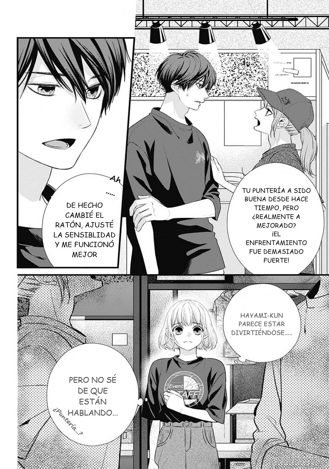 Nidome no Koi wa, Hayami-kun to Capítulo 16 - Page 23