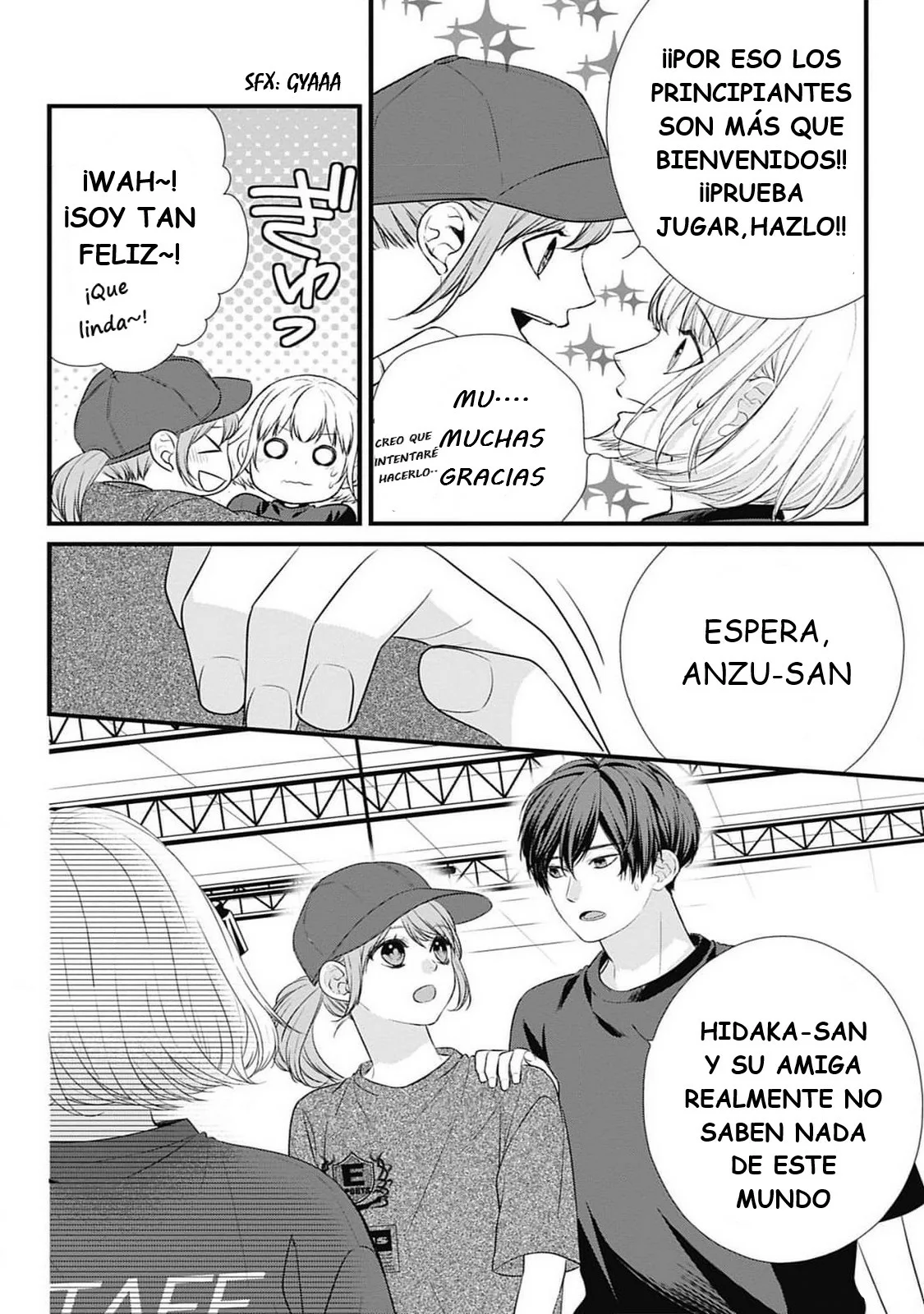 Nidome no Koi wa, Hayami-kun to Capítulo 16 - Page 25