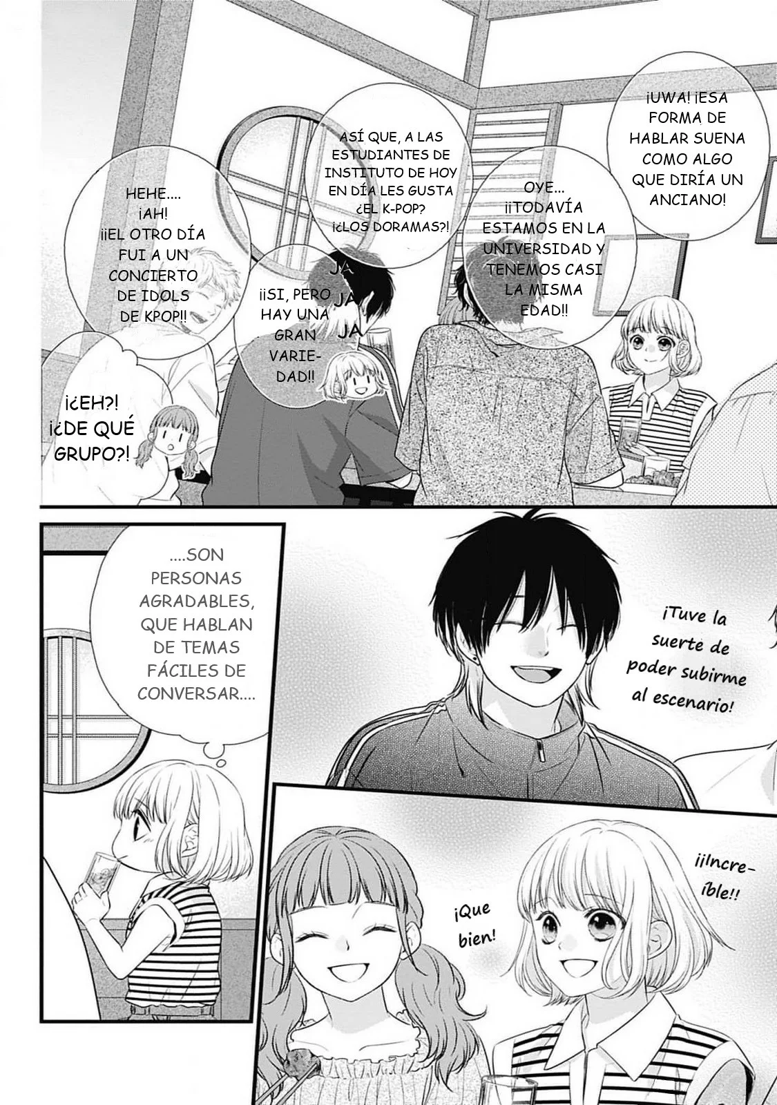 Nidome no Koi wa, Hayami-kun to Capítulo 17 - Page 15