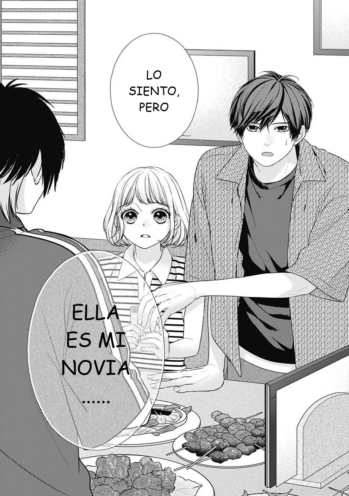 Nidome no Koi wa, Hayami-kun to Capítulo 17 - Page 17