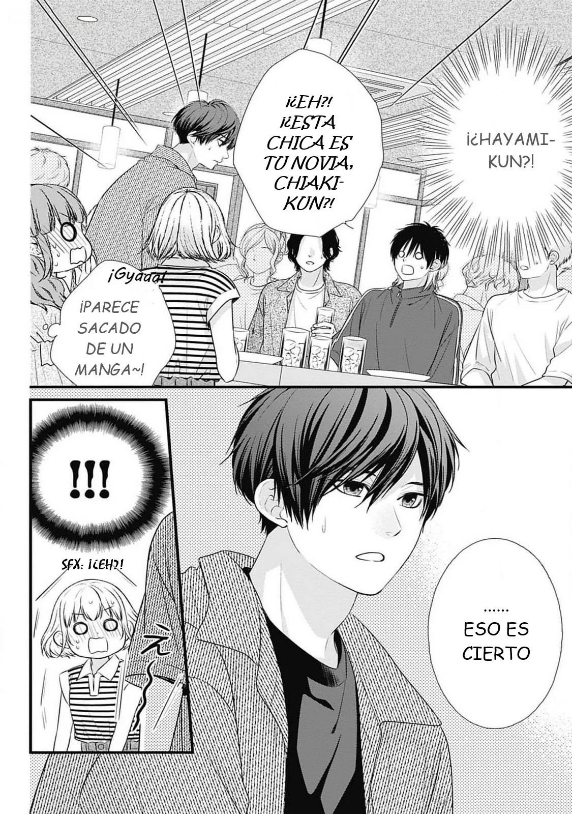 Nidome no Koi wa, Hayami-kun to Capítulo 17 - Page 19