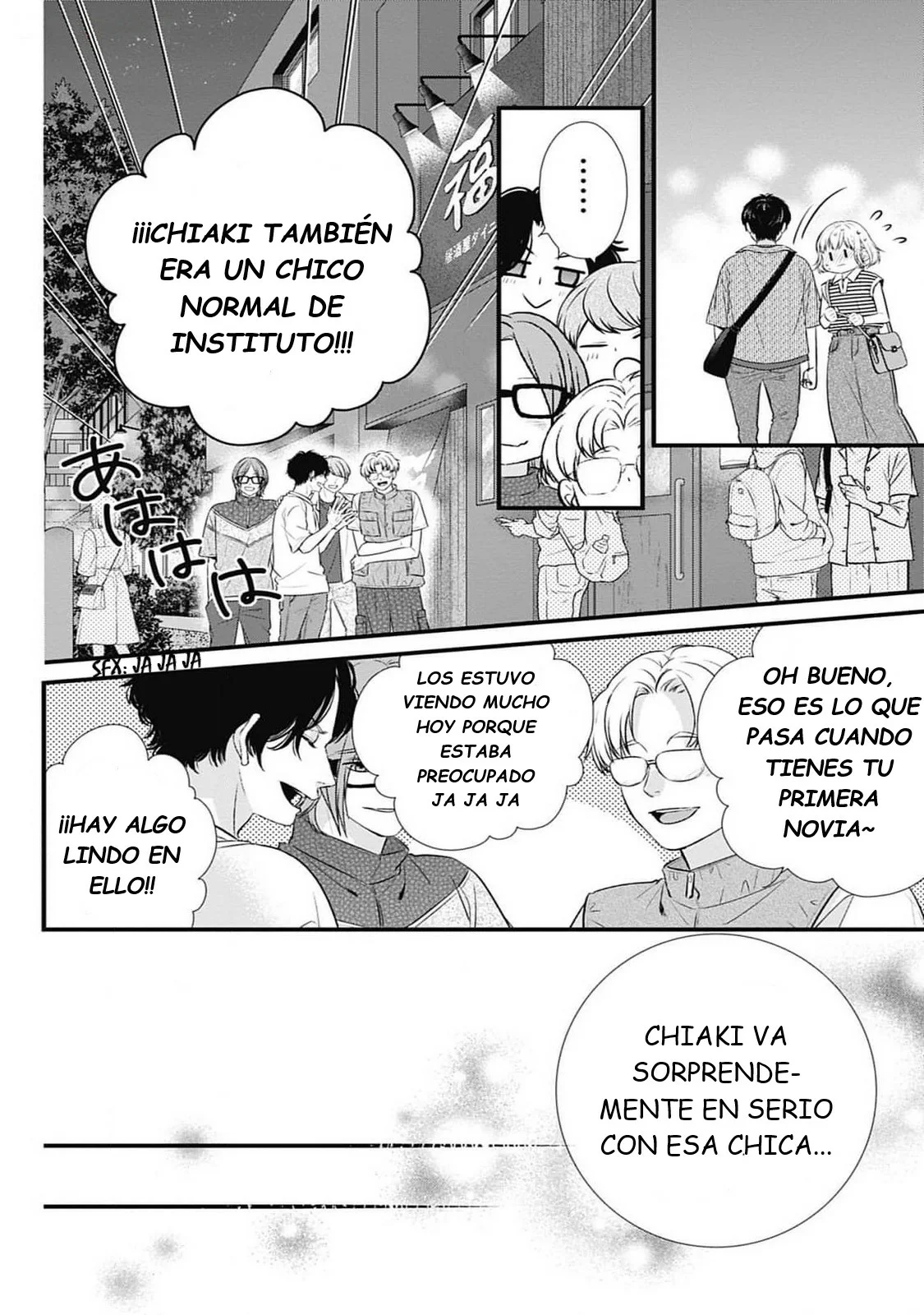 Nidome no Koi wa, Hayami-kun to Capítulo 17 - Page 23