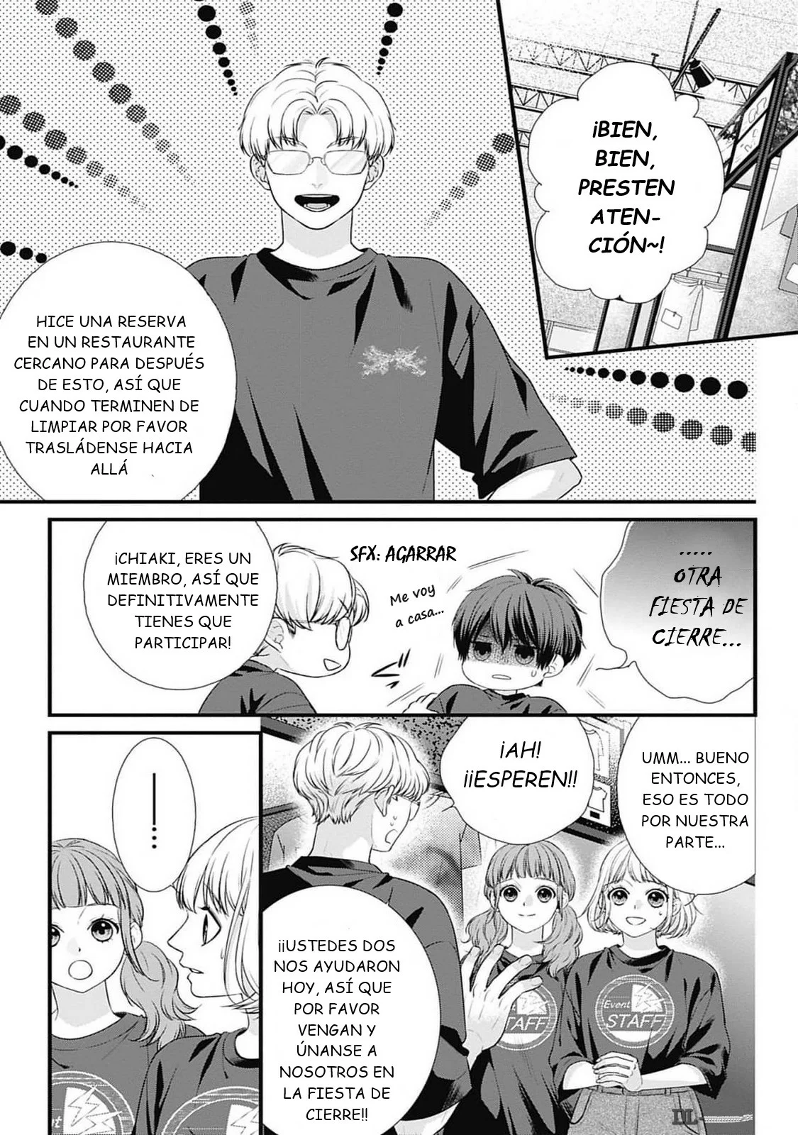 Nidome no Koi wa, Hayami-kun to Capítulo 17 - Page 6