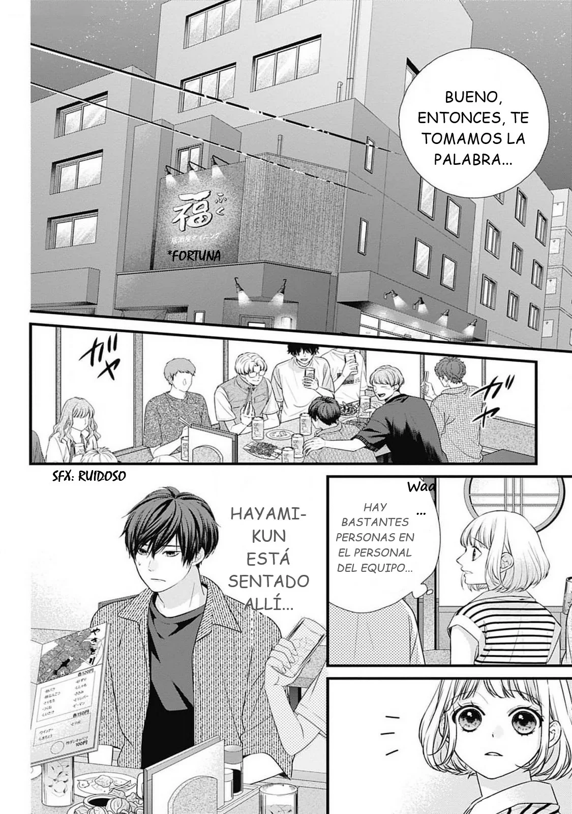 Nidome no Koi wa, Hayami-kun to Capítulo 17 - Page 7