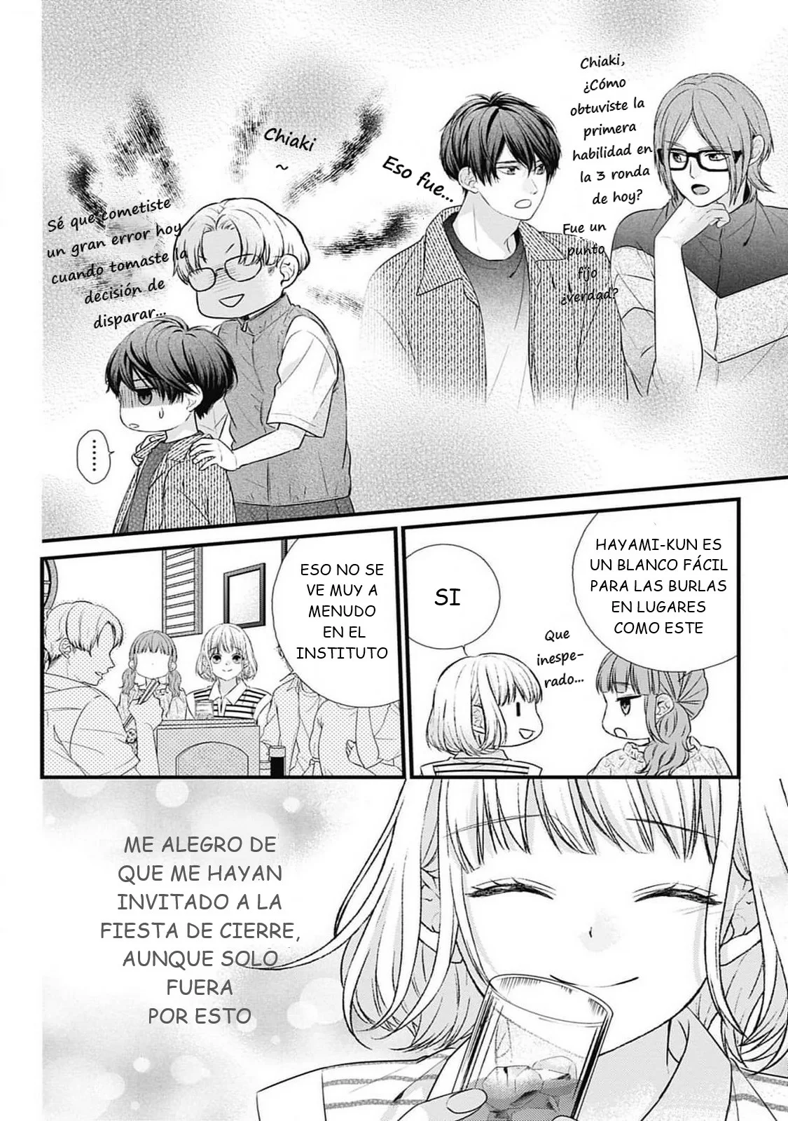 Nidome no Koi wa, Hayami-kun to Capítulo 17 - Page 9