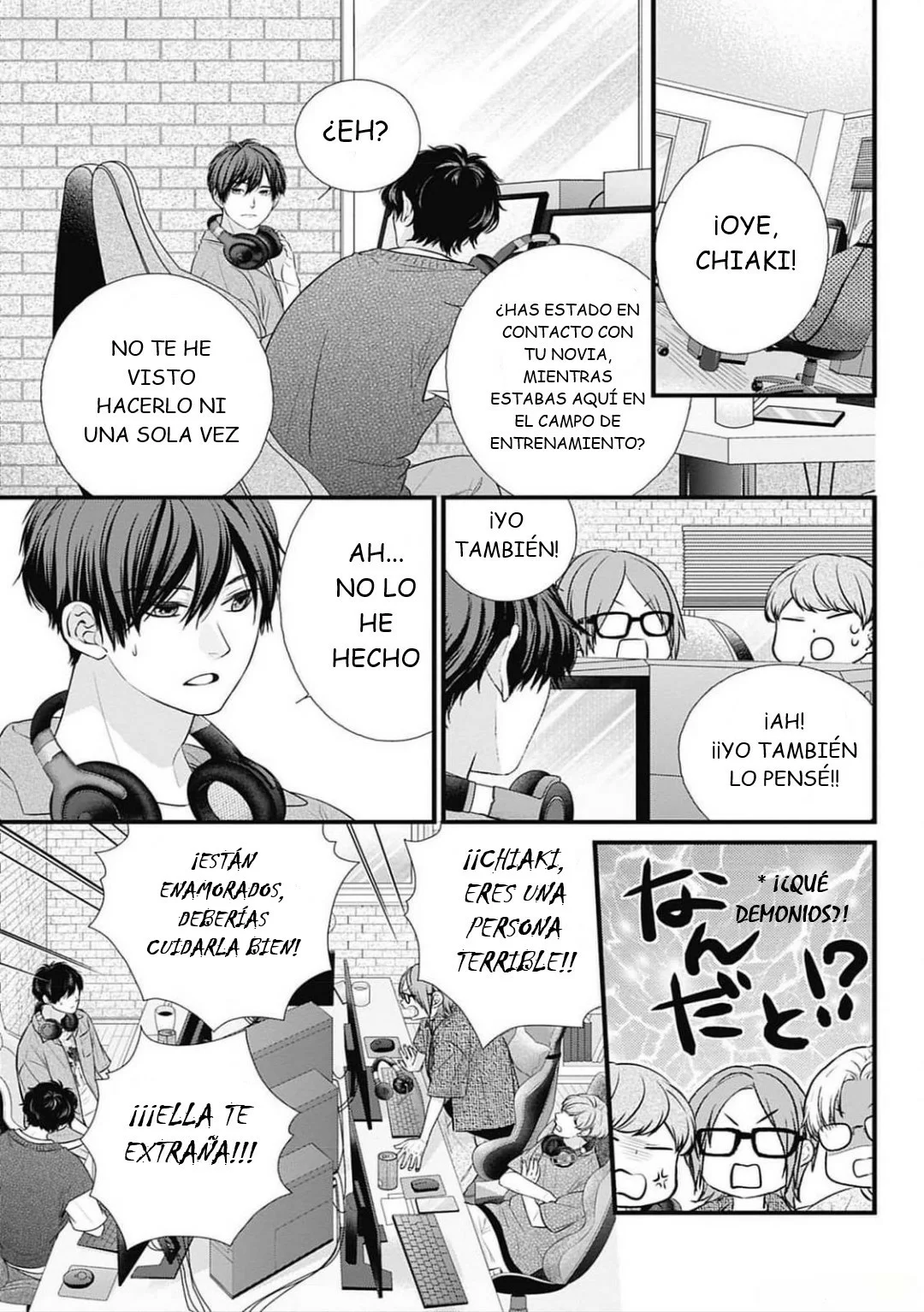 Nidome no Koi wa, Hayami-kun to Capítulo 18 - Page 12