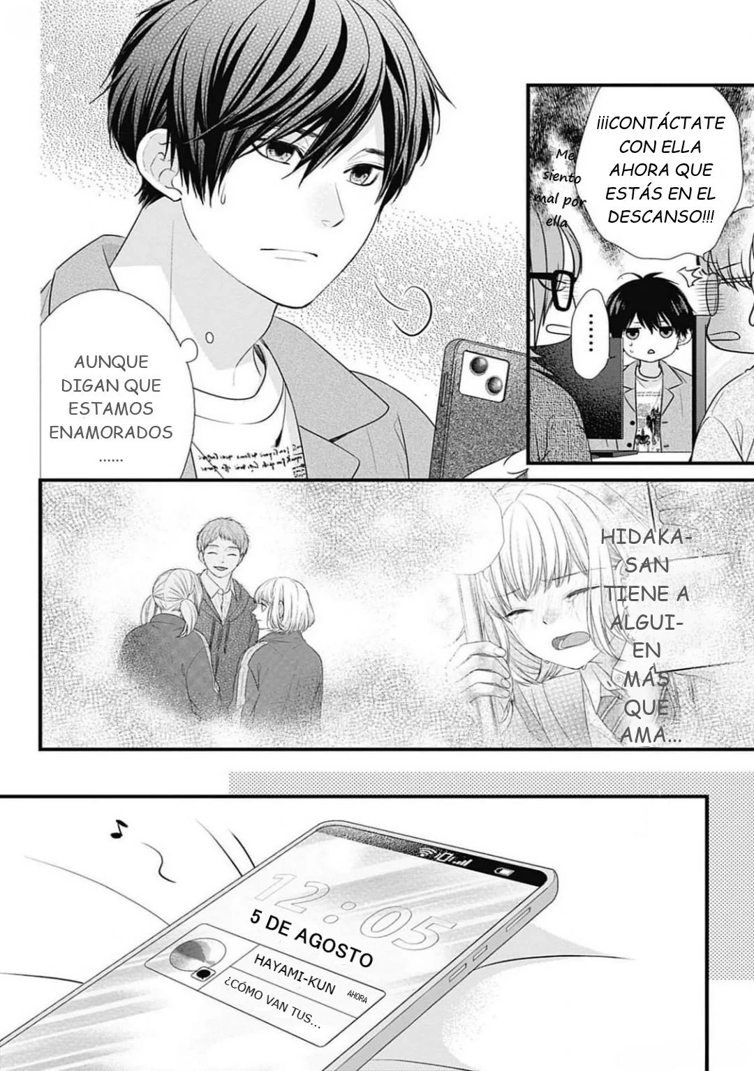 Nidome no Koi wa, Hayami-kun to Capítulo 18 - Page 13
