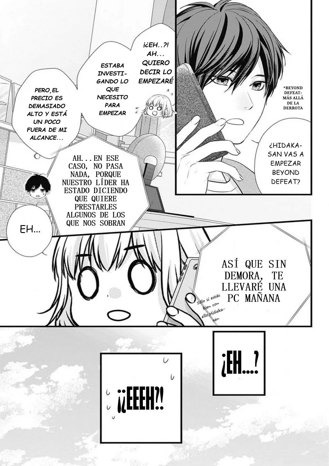 Nidome no Koi wa, Hayami-kun to Capítulo 18 - Page 16