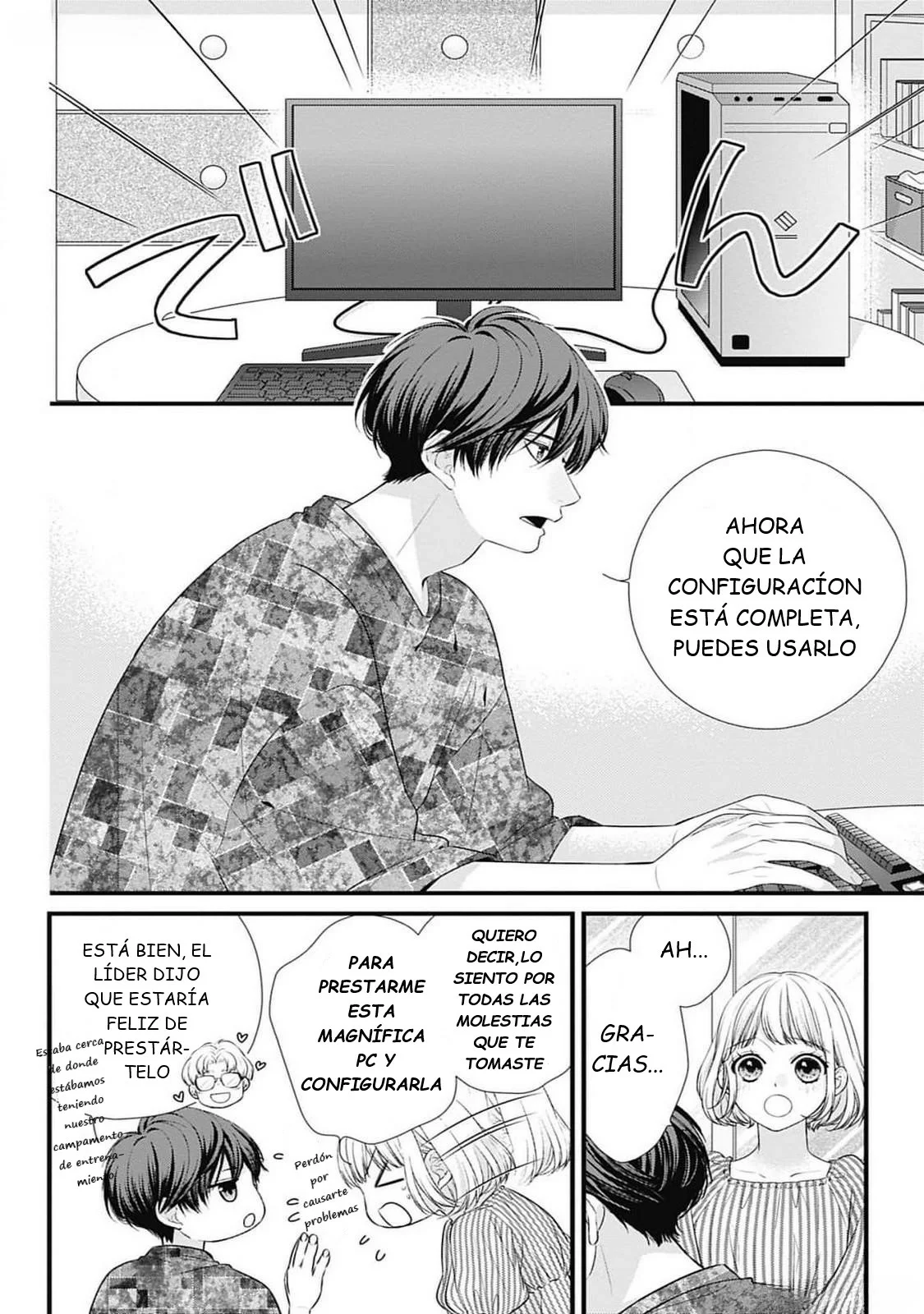 Nidome no Koi wa, Hayami-kun to Capítulo 18 - Page 17