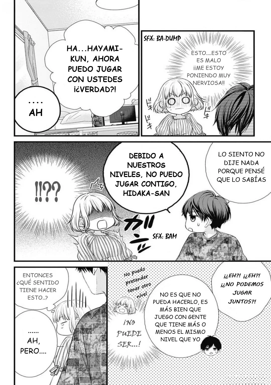 Nidome no Koi wa, Hayami-kun to Capítulo 18 - Page 19