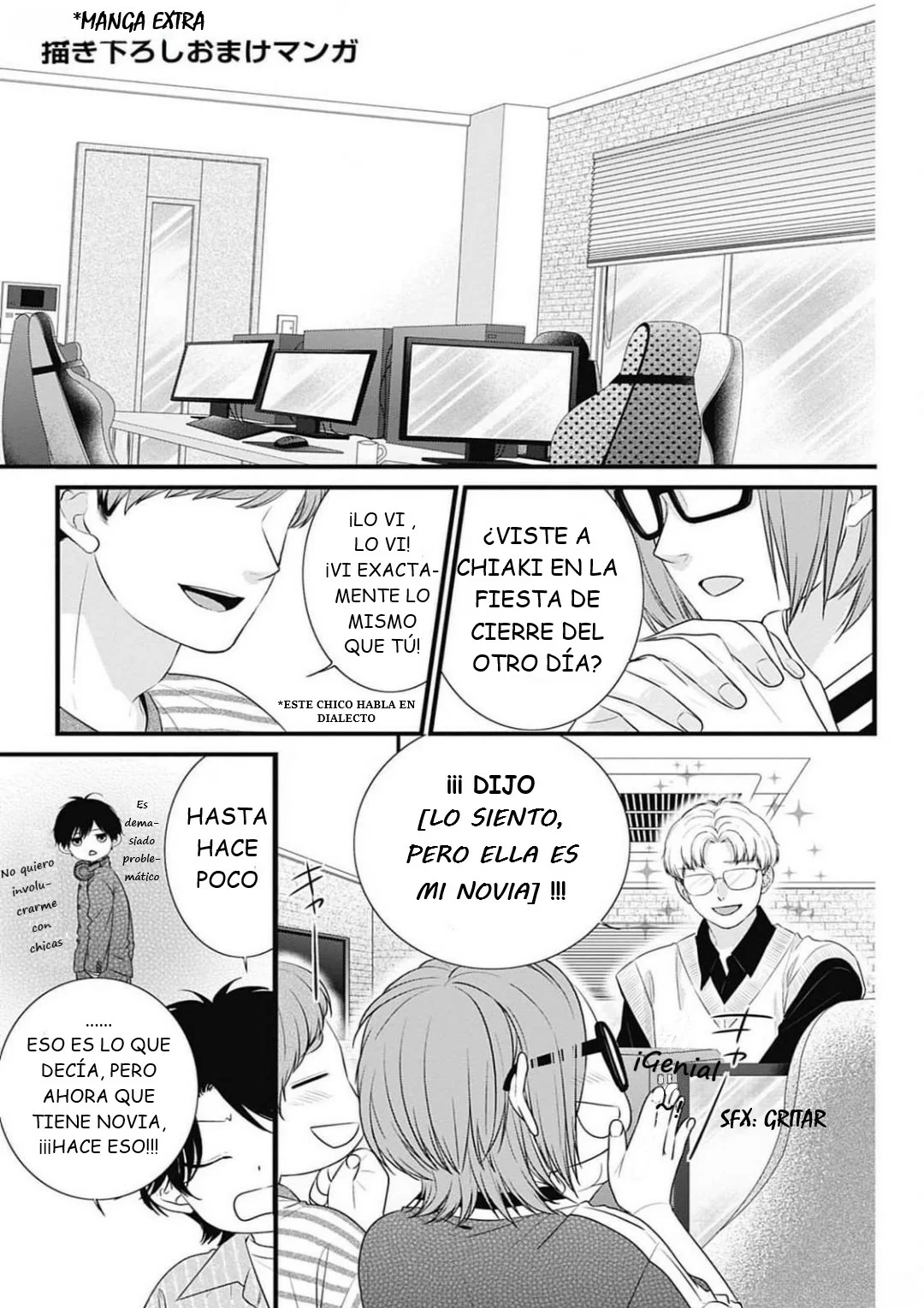 Nidome no Koi wa, Hayami-kun to Capítulo 18 - Page 28