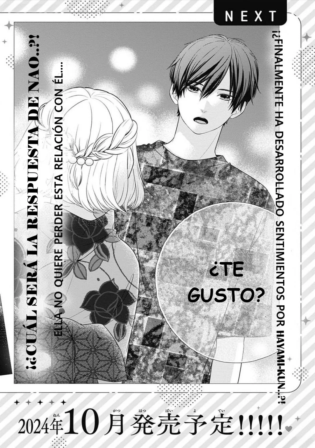 Nidome no Koi wa, Hayami-kun to Capítulo 18 - Page 33
