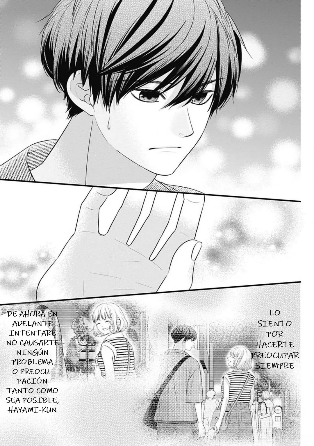 Nidome no Koi wa, Hayami-kun to Capítulo 18 - Page 6