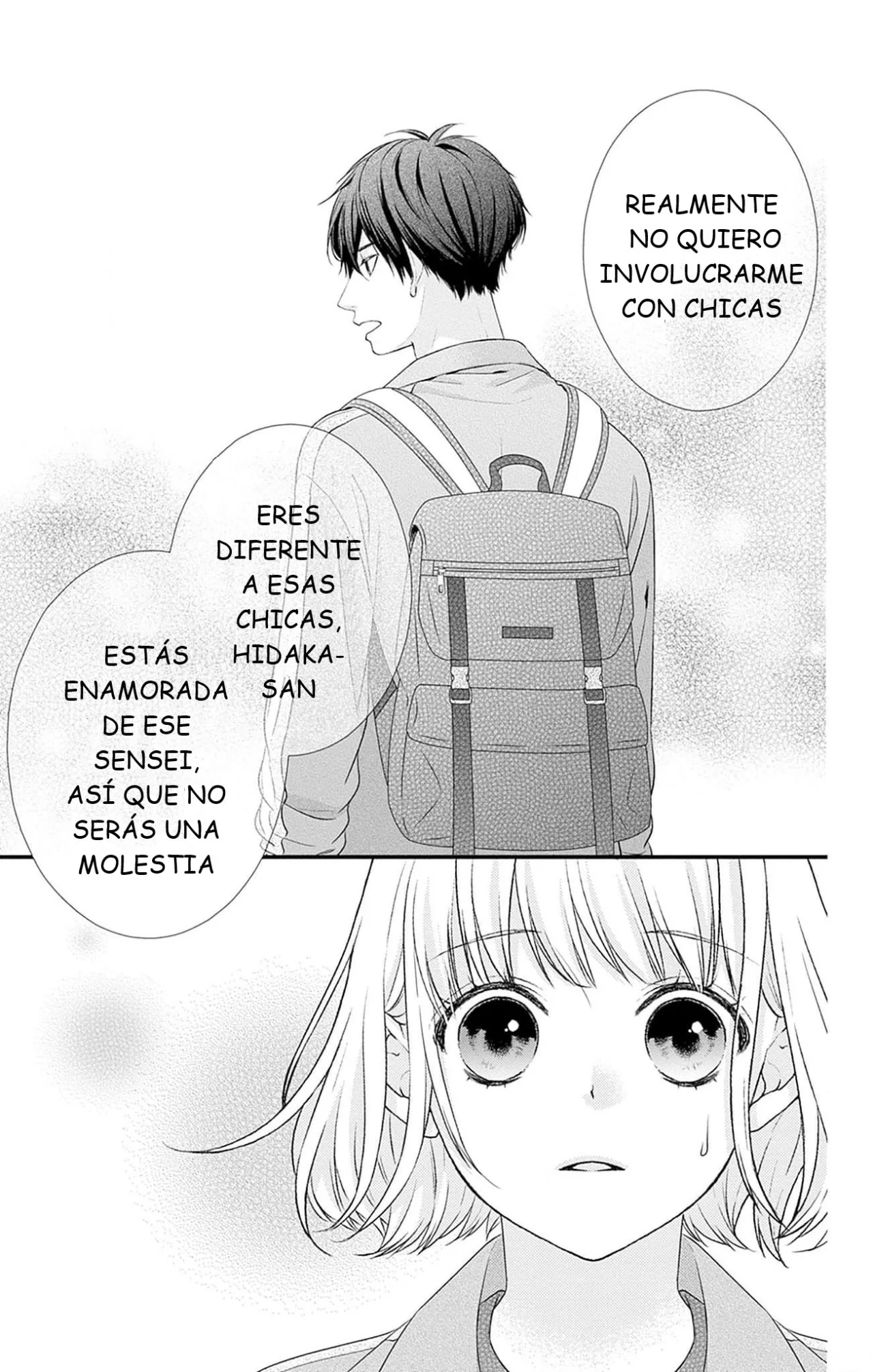 Nidome no Koi wa, Hayami-kun to Capítulo 2 - Page 14