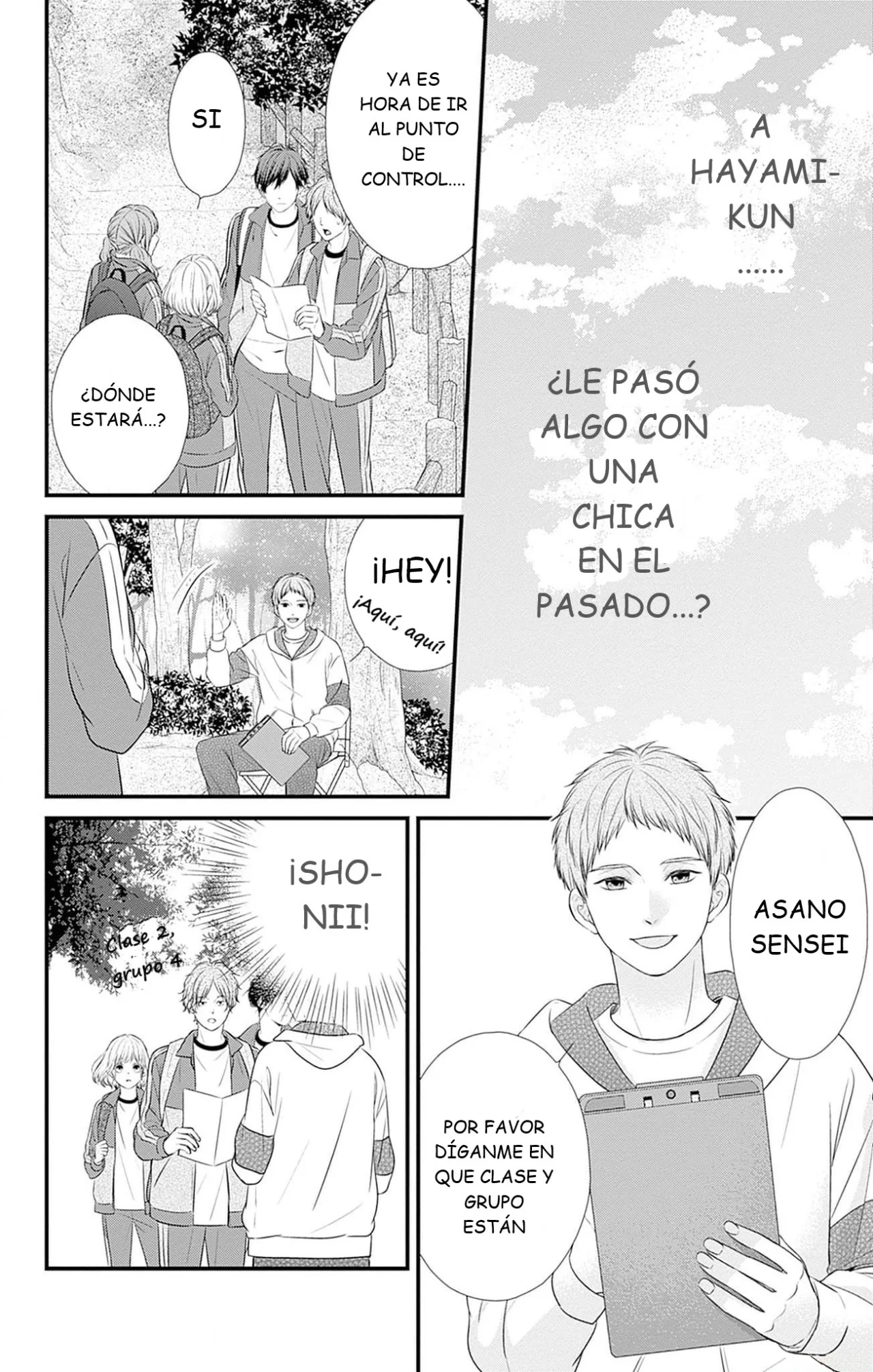 Nidome no Koi wa, Hayami-kun to Capítulo 2 - Page 15
