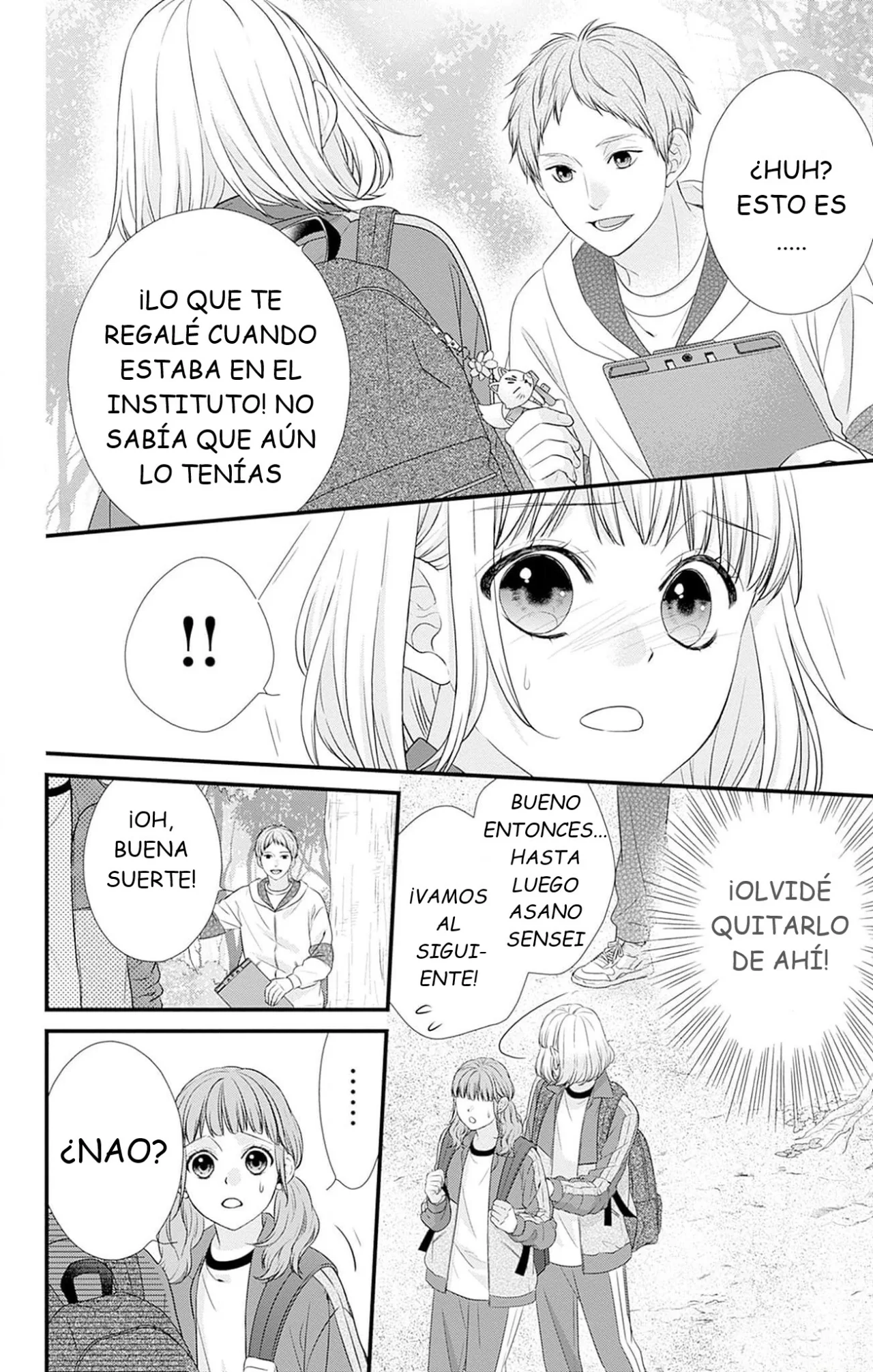 Nidome no Koi wa, Hayami-kun to Capítulo 2 - Page 17