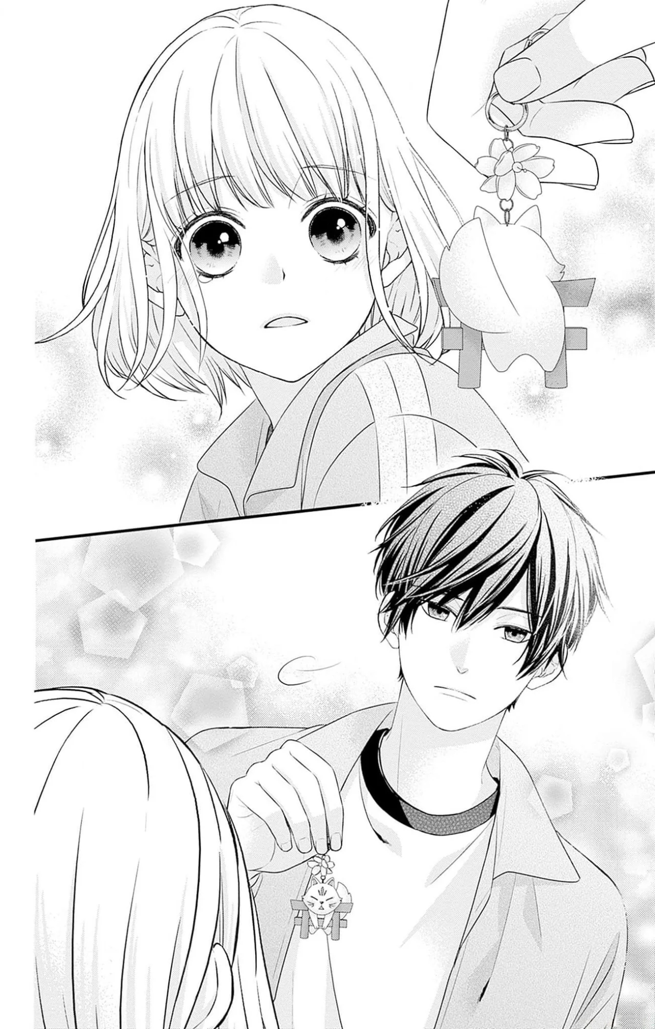 Nidome no Koi wa, Hayami-kun to Capítulo 2 - Page 23