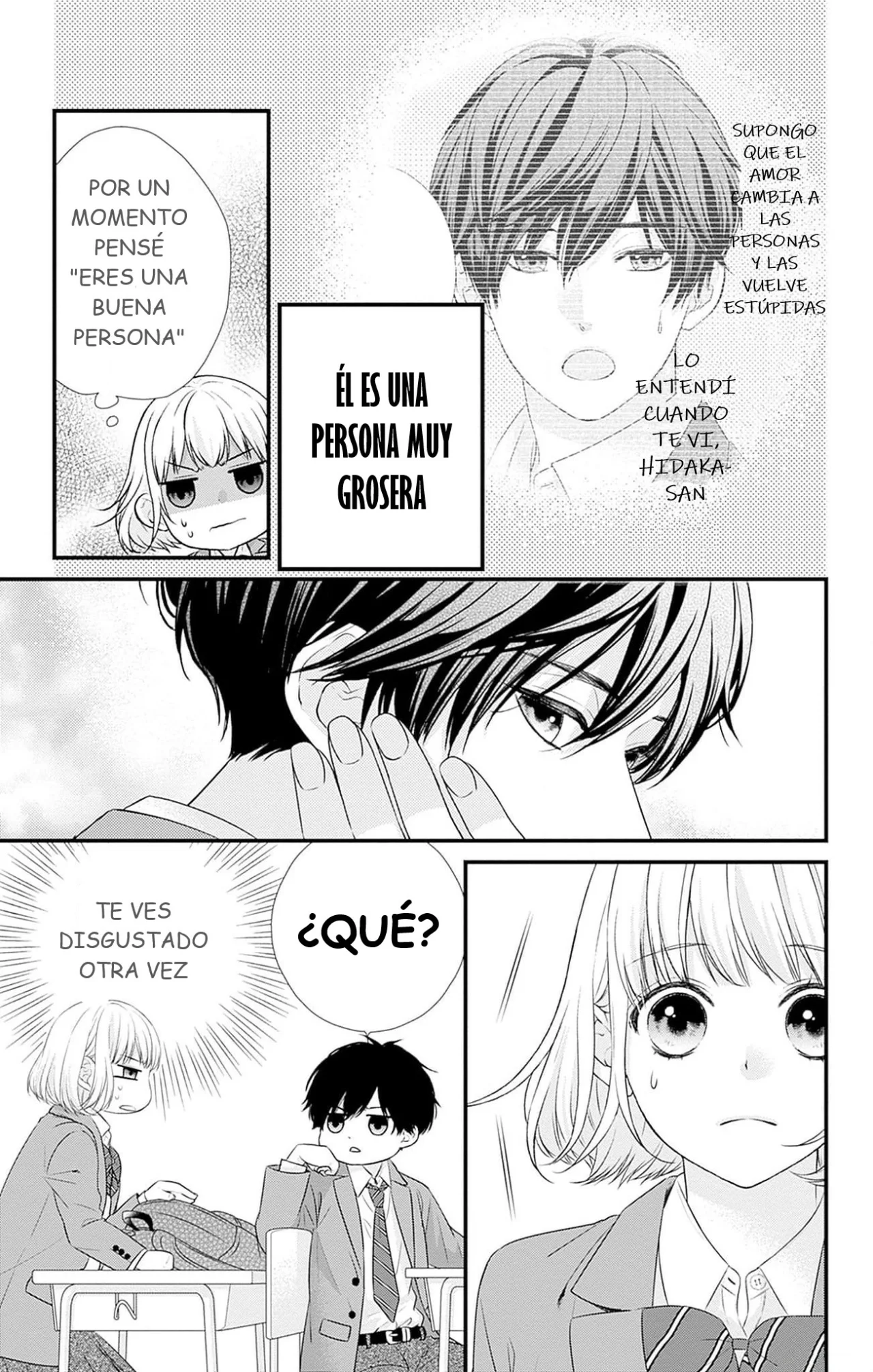 Nidome no Koi wa, Hayami-kun to Capítulo 2 - Page 4