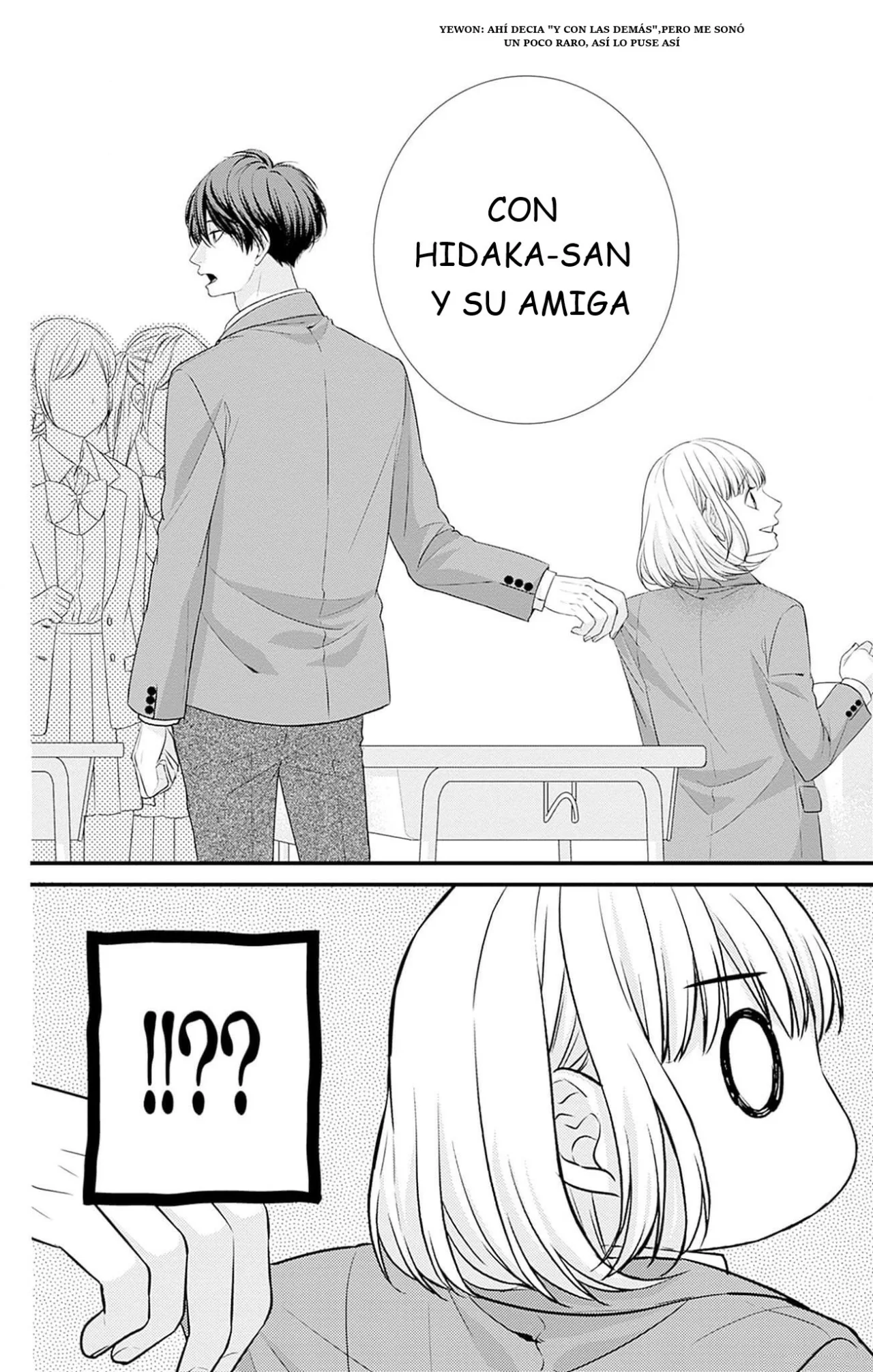 Nidome no Koi wa, Hayami-kun to Capítulo 2 - Page 9