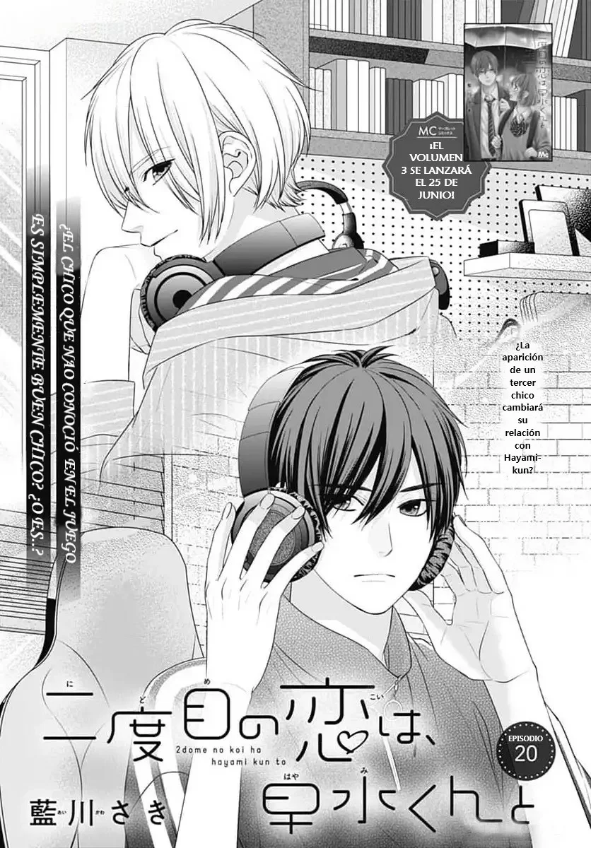 Nidome no Koi wa, Hayami-kun to Capítulo 20 - Page 2