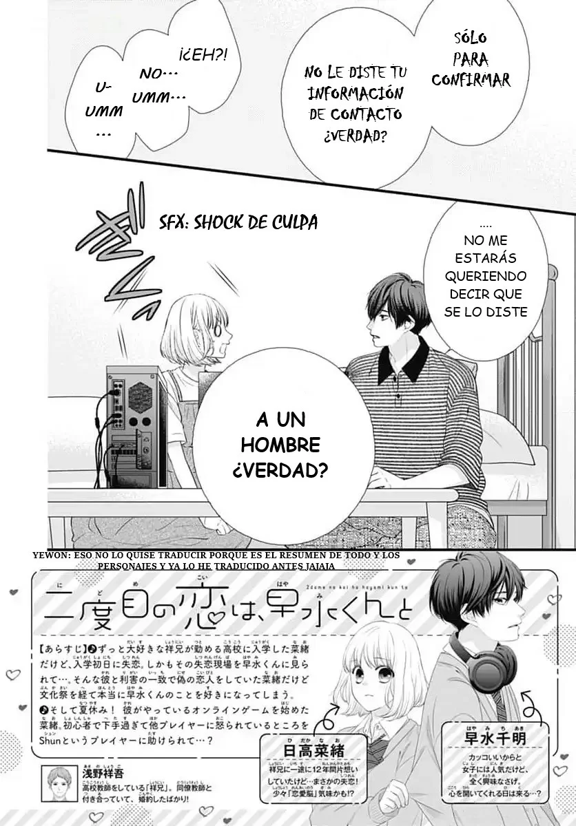 Nidome no Koi wa, Hayami-kun to Capítulo 20 - Page 3