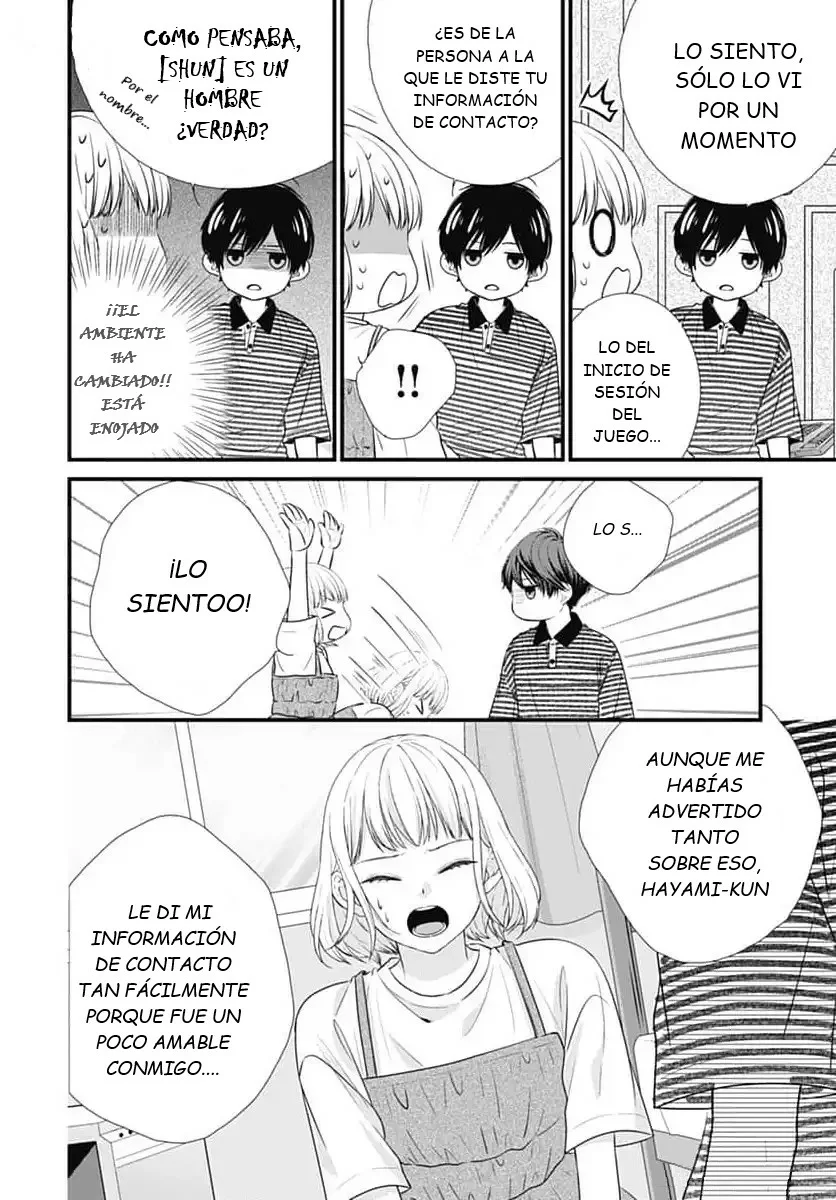 Nidome no Koi wa, Hayami-kun to Capítulo 20 - Page 5