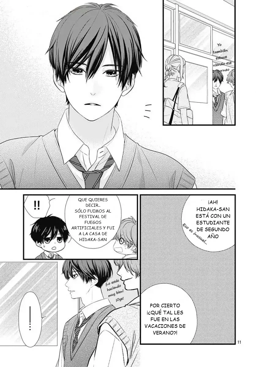 Nidome no Koi wa, Hayami-kun to Capítulo 21 - Page 12