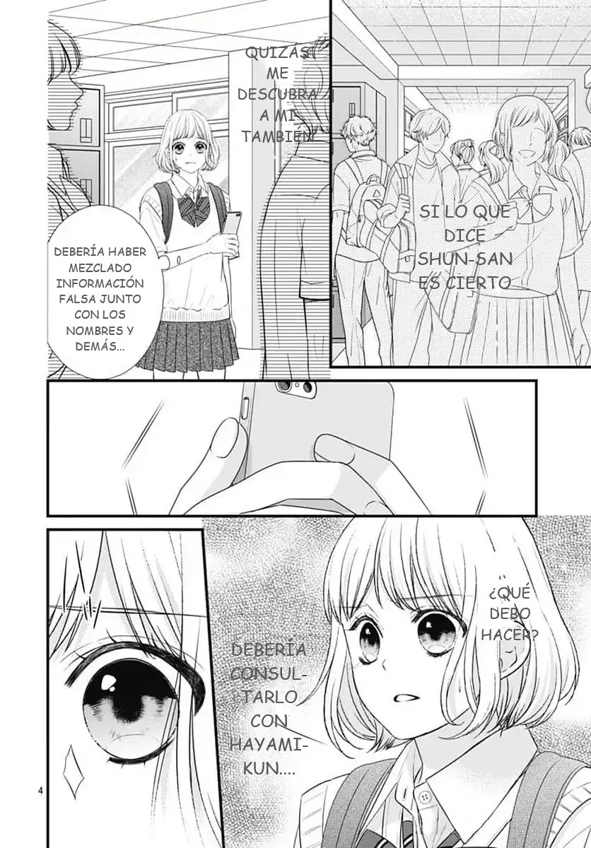 Nidome no Koi wa, Hayami-kun to Capítulo 21 - Page 5