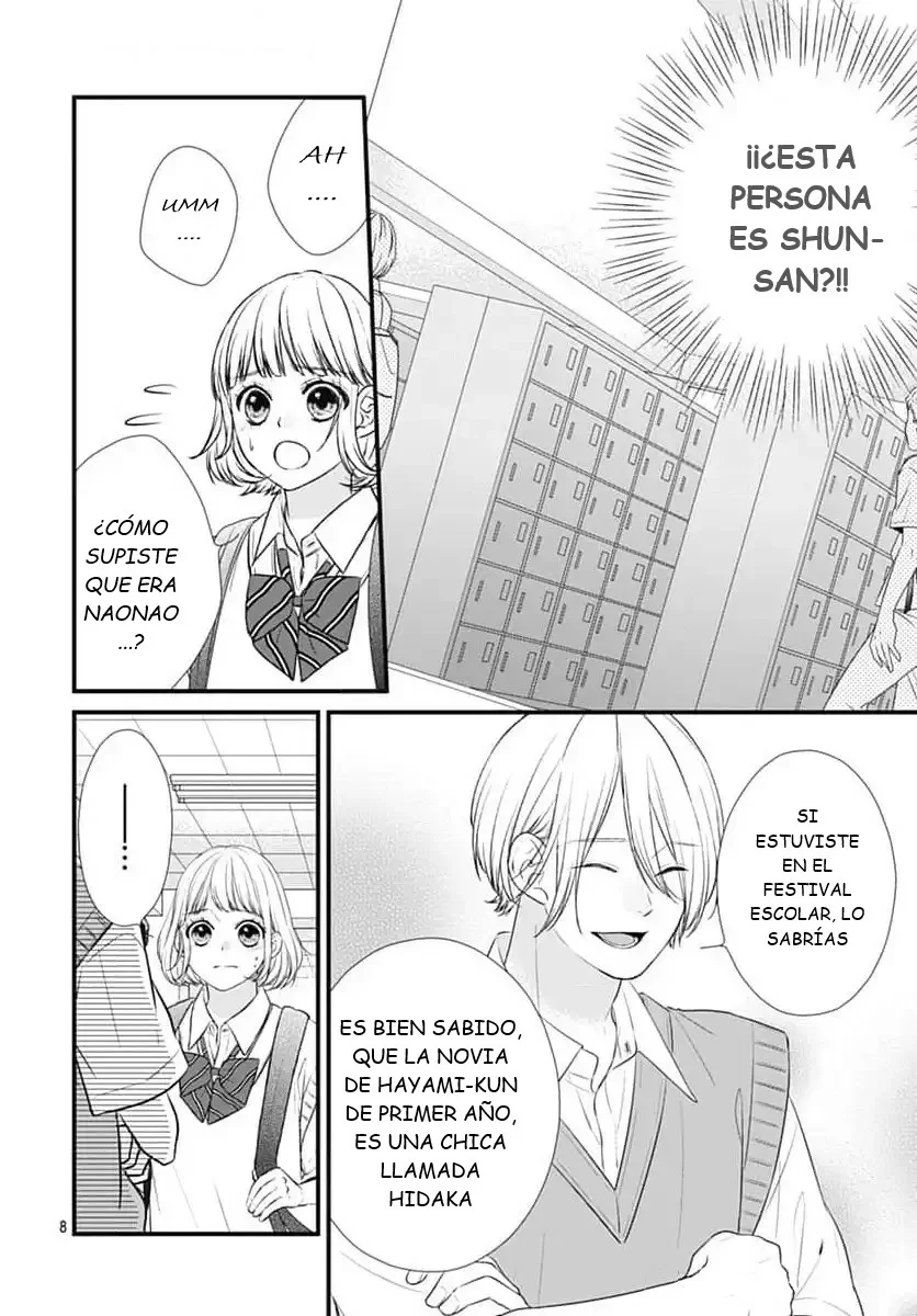 Nidome no Koi wa, Hayami-kun to Capítulo 21 - Page 9
