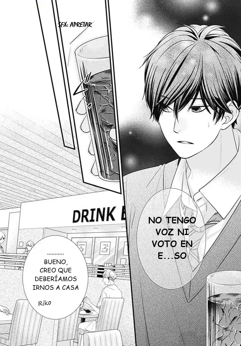 Nidome no Koi wa, Hayami-kun to Capítulo 22 - Page 23