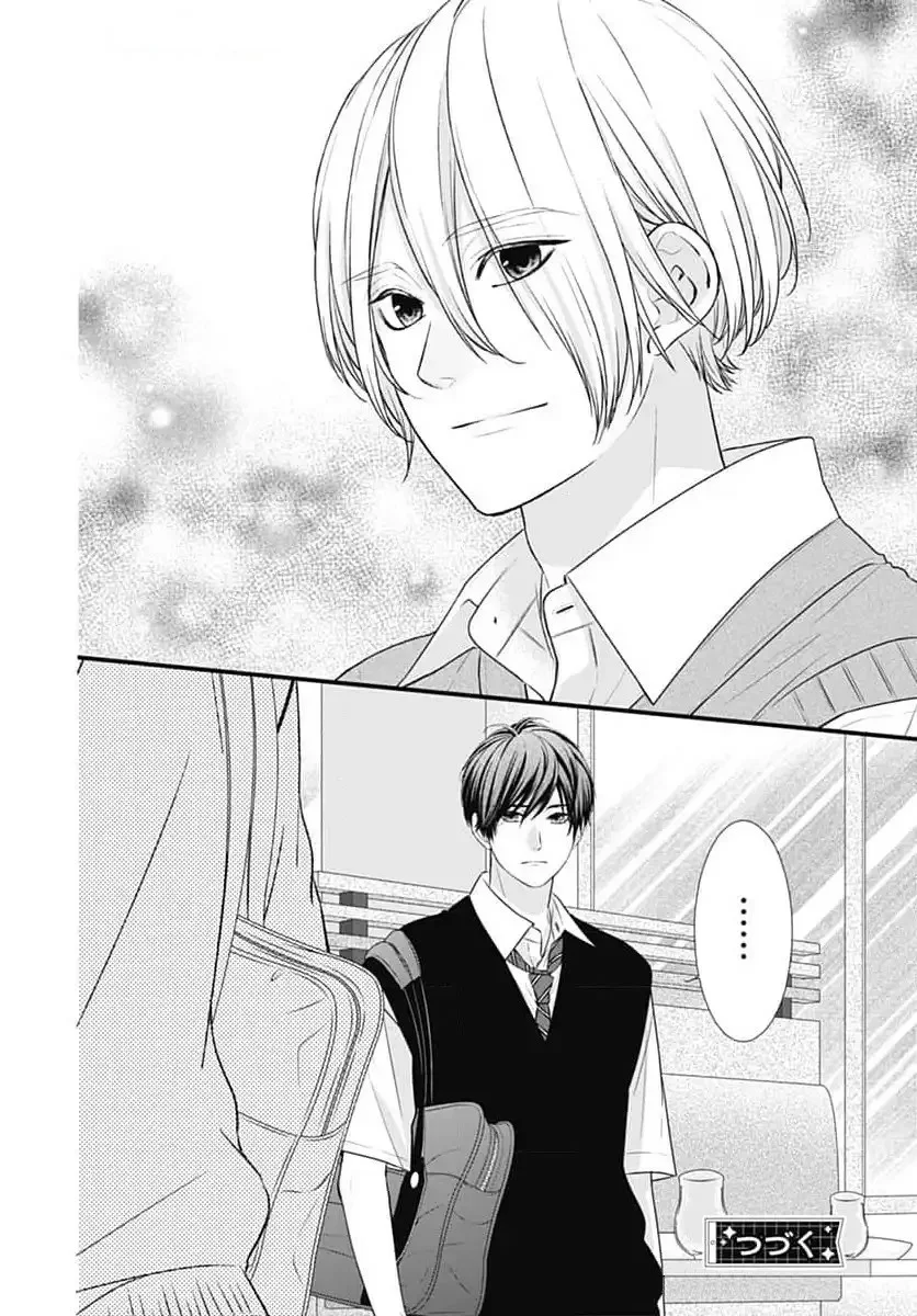 Nidome no Koi wa, Hayami-kun to Capítulo 22 - Page 27