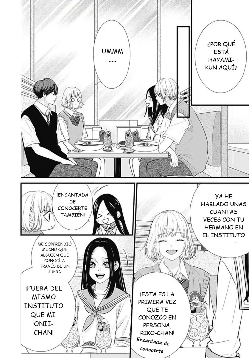 Nidome no Koi wa, Hayami-kun to Capítulo 22 - Page 7
