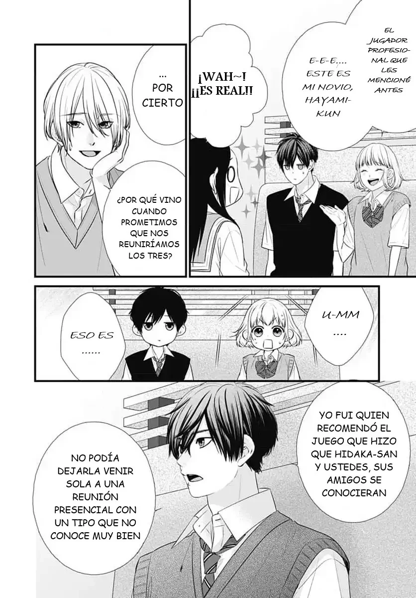 Nidome no Koi wa, Hayami-kun to Capítulo 22 - Page 9