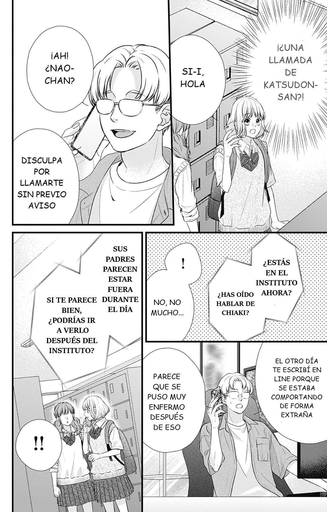 Nidome no Koi wa, Hayami-kun to Capítulo 23 - Page 15